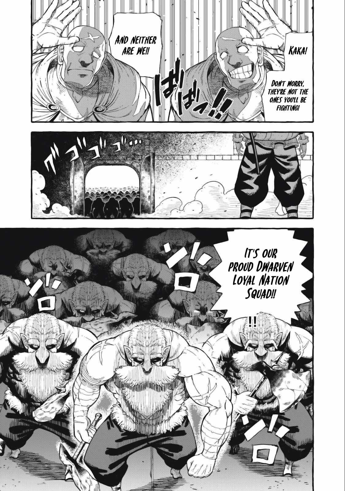 Skill Lender’s Retrieving Tale ~I Told You It’s 10% per 10 Days at First, Didn’t I?~ Chapter 48 67 2026 05 23 04 41 05 1779554465503