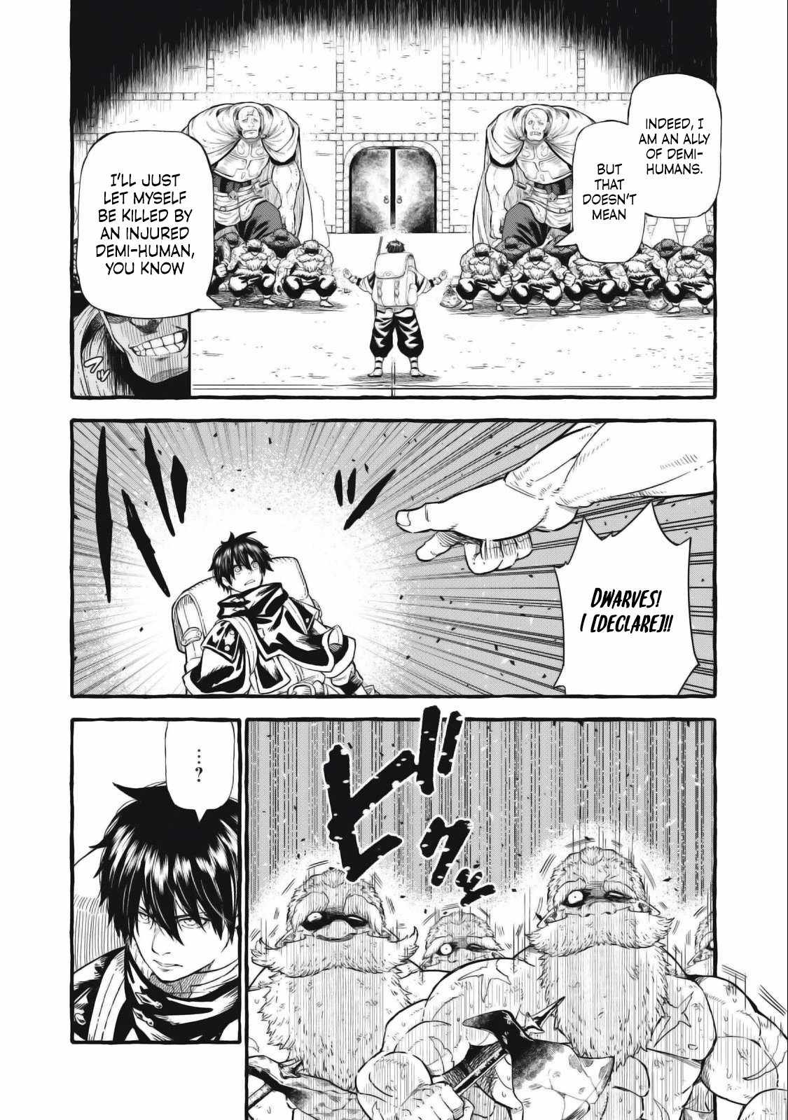 Skill Lender’s Retrieving Tale ~I Told You It’s 10% per 10 Days at First, Didn’t I?~ Chapter 49 63 2026 05 23 04 41 34 1779554494527