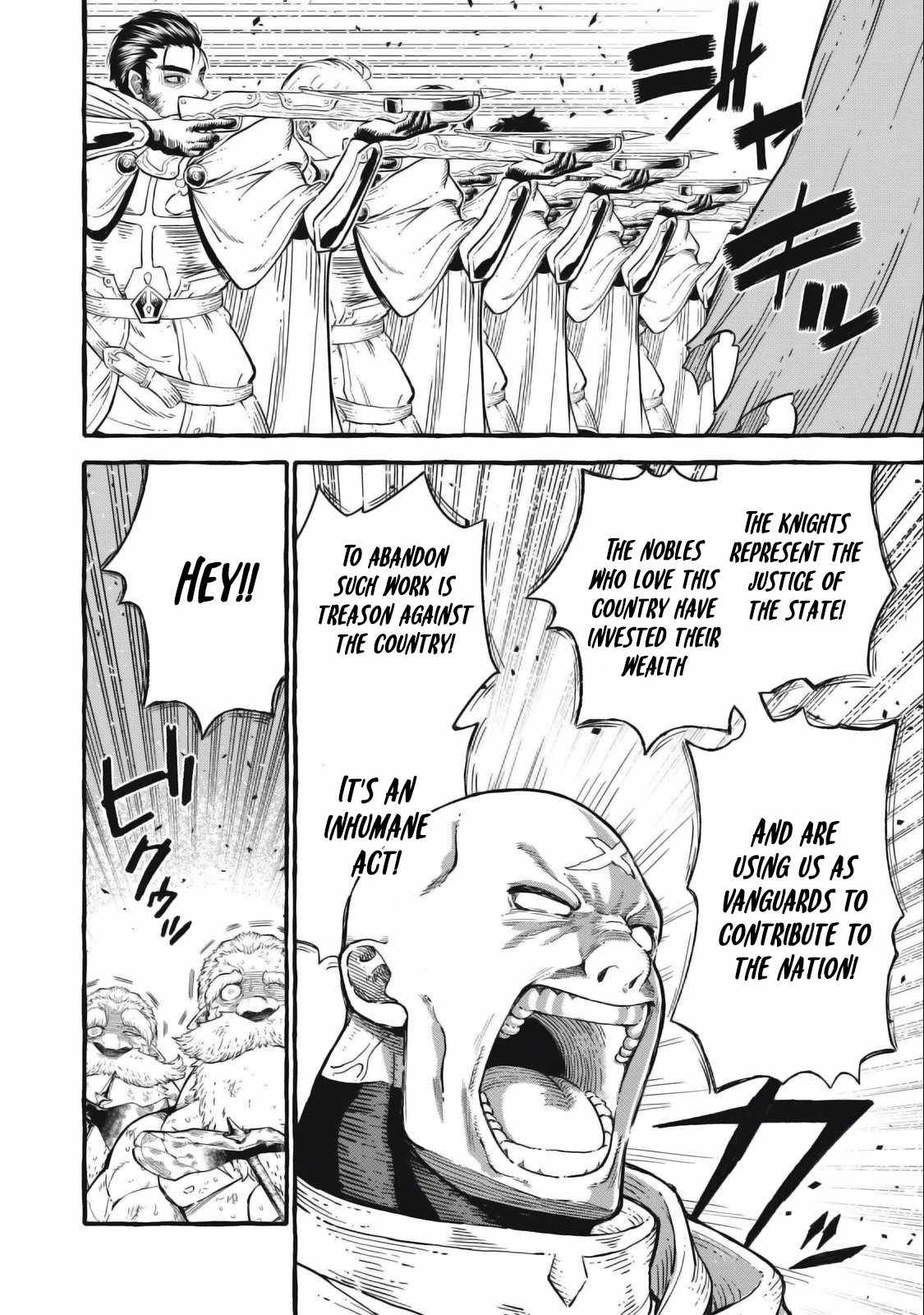 Skill Lender’s Retrieving Tale ~I Told You It’s 10% per 10 Days at First, Didn’t I?~ Chapter 49 69 2026 05 23 04 41 36 1779554496644