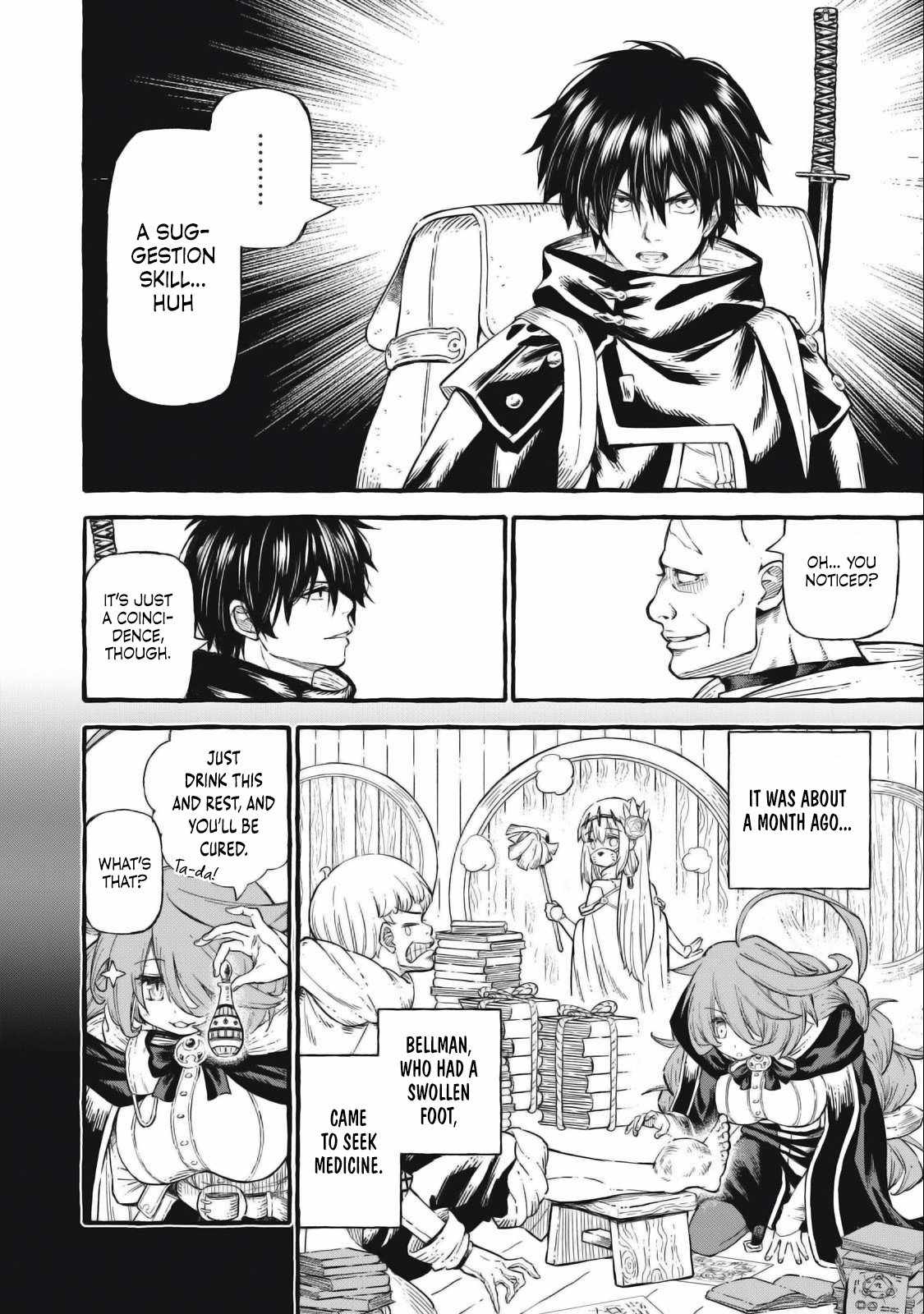 Skill Lender’s Retrieving Tale ~I Told You It’s 10% per 10 Days at First, Didn’t I?~ Chapter 49 71 2026 05 23 04 41 37 1779554497471