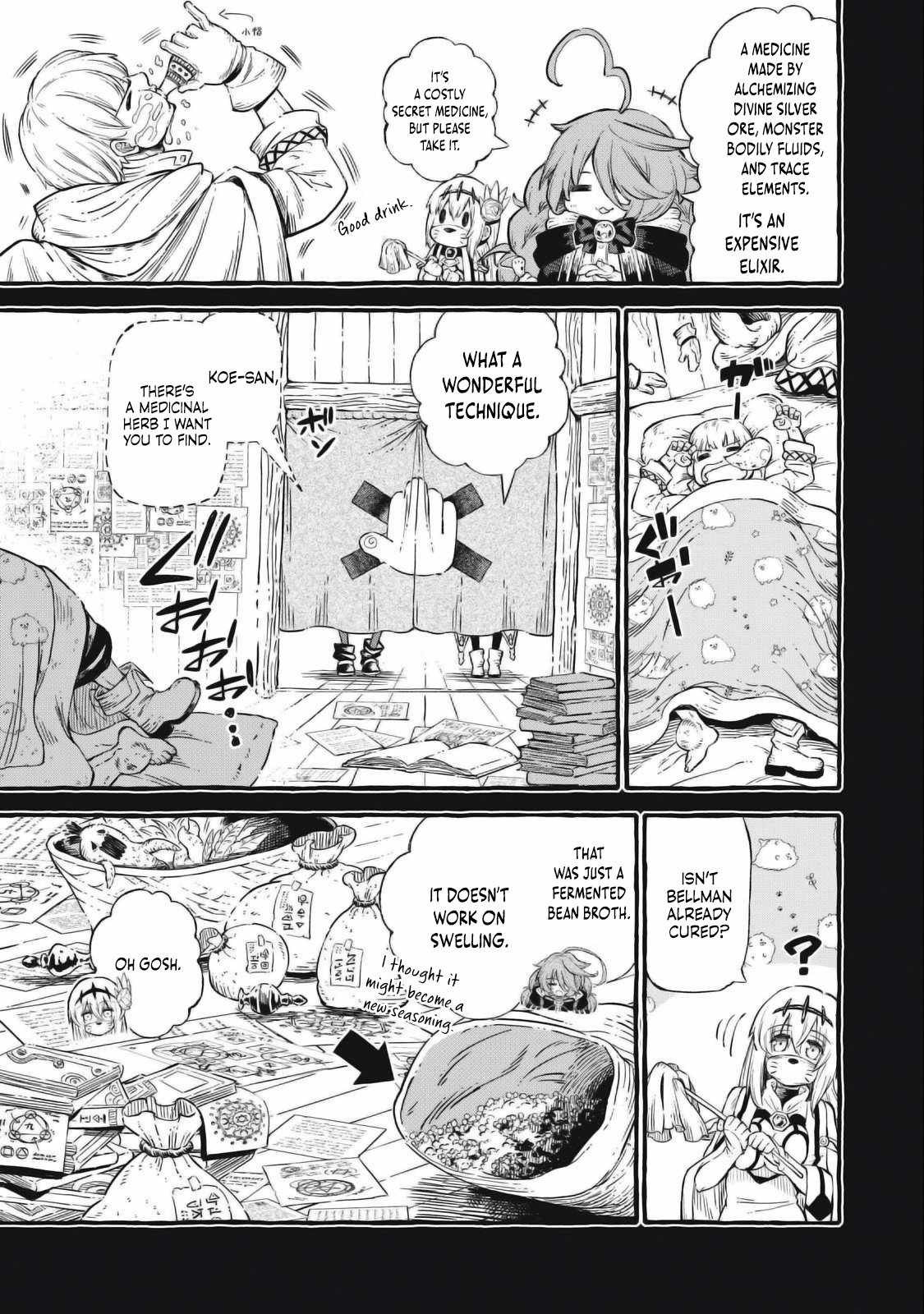 Skill Lender’s Retrieving Tale ~I Told You It’s 10% per 10 Days at First, Didn’t I?~ Chapter 49 72 2026 05 23 04 41 37 1779554497719