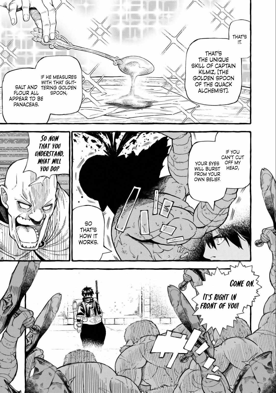 Skill Lender’s Retrieving Tale ~I Told You It’s 10% per 10 Days at First, Didn’t I?~ Chapter 49 74 2026 05 23 04 41 38 1779554498332