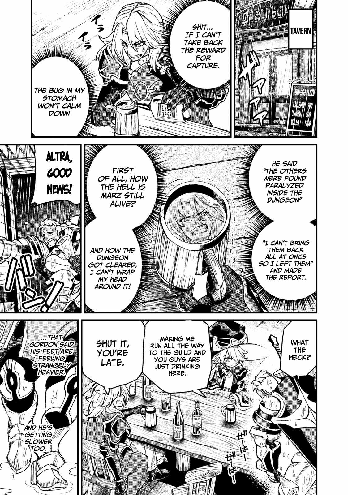 Skill Lender’s Retrieving Tale ~I Told You It’s 10% per 10 Days at First, Didn’t I?~ Chapter 5 59 2026 05 23 04 18 06 1779553086979
