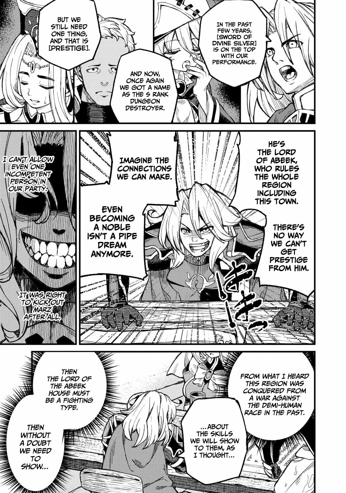 Skill Lender’s Retrieving Tale ~I Told You It’s 10% per 10 Days at First, Didn’t I?~ Chapter 5 61 2026 05 23 04 18 07 1779553087685