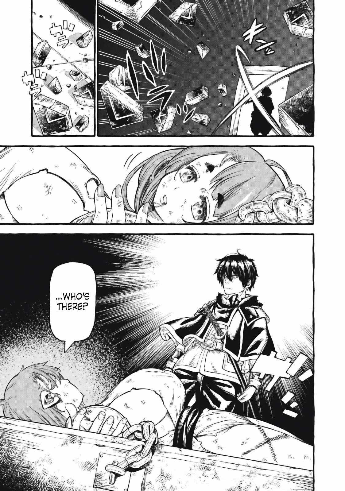 Skill Lender’s Retrieving Tale ~I Told You It’s 10% per 10 Days at First, Didn’t I?~ Chapter 51 49 2026 05 23 04 42 59 1779554579512