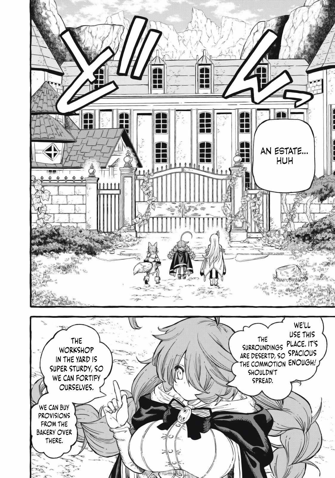Skill Lender’s Retrieving Tale ~I Told You It’s 10% per 10 Days at First, Didn’t I?~ Chapter 51 56 2026 05 23 04 43 01 1779554581333