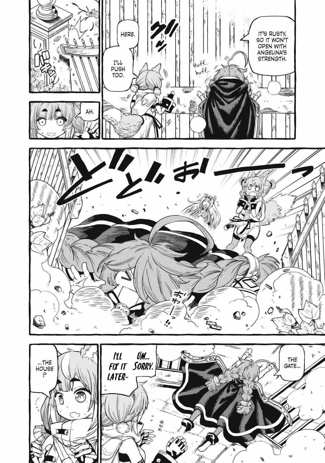 Skill Lender’s Retrieving Tale ~I Told You It’s 10% per 10 Days at First, Didn’t I?~ Chapter 51 58 2026 05 23 04 43 01 1779554581942