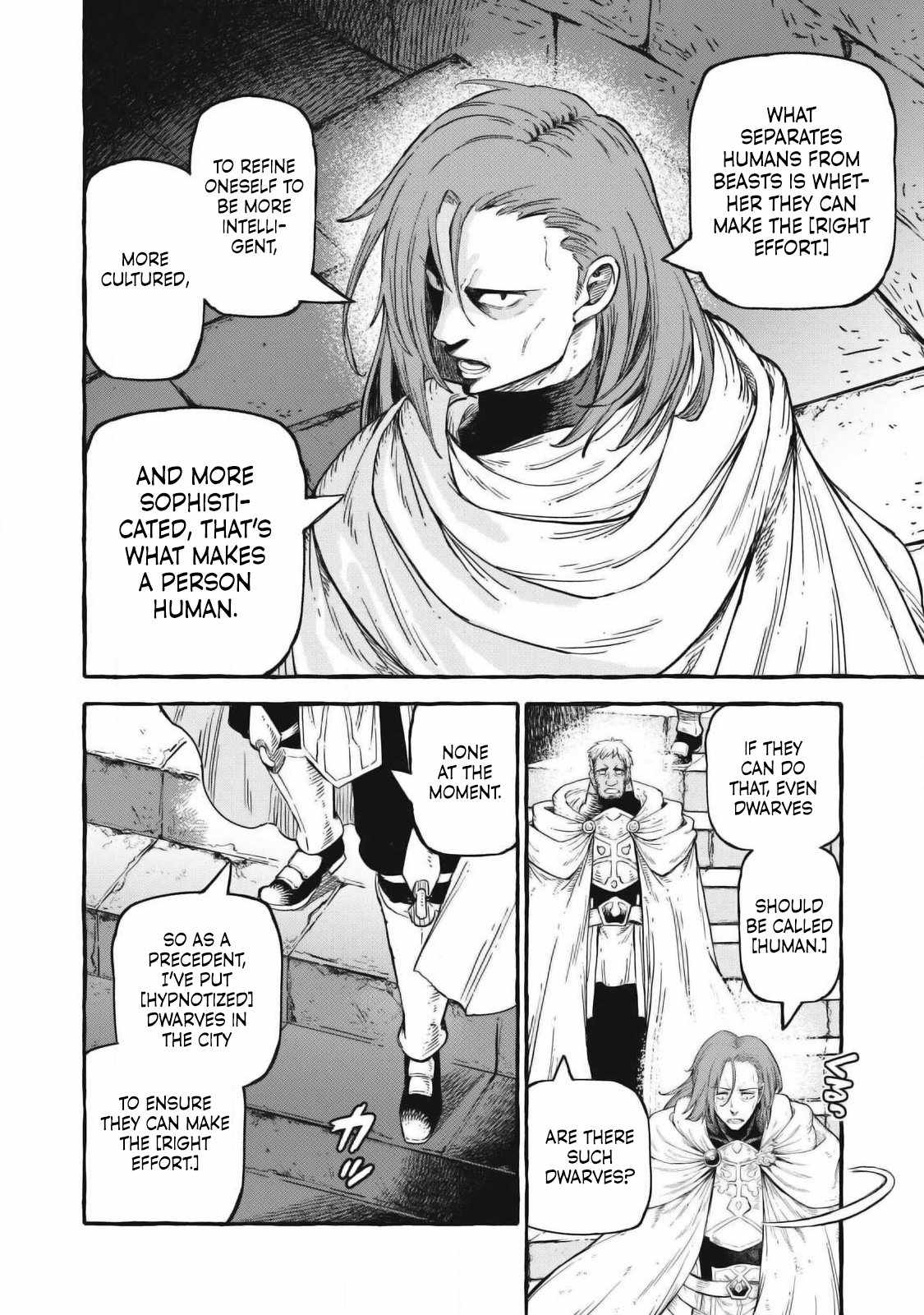 Skill Lender’s Retrieving Tale ~I Told You It’s 10% per 10 Days at First, Didn’t I?~ Chapter 55 69 2026 05 23 04 44 29 1779554669123
