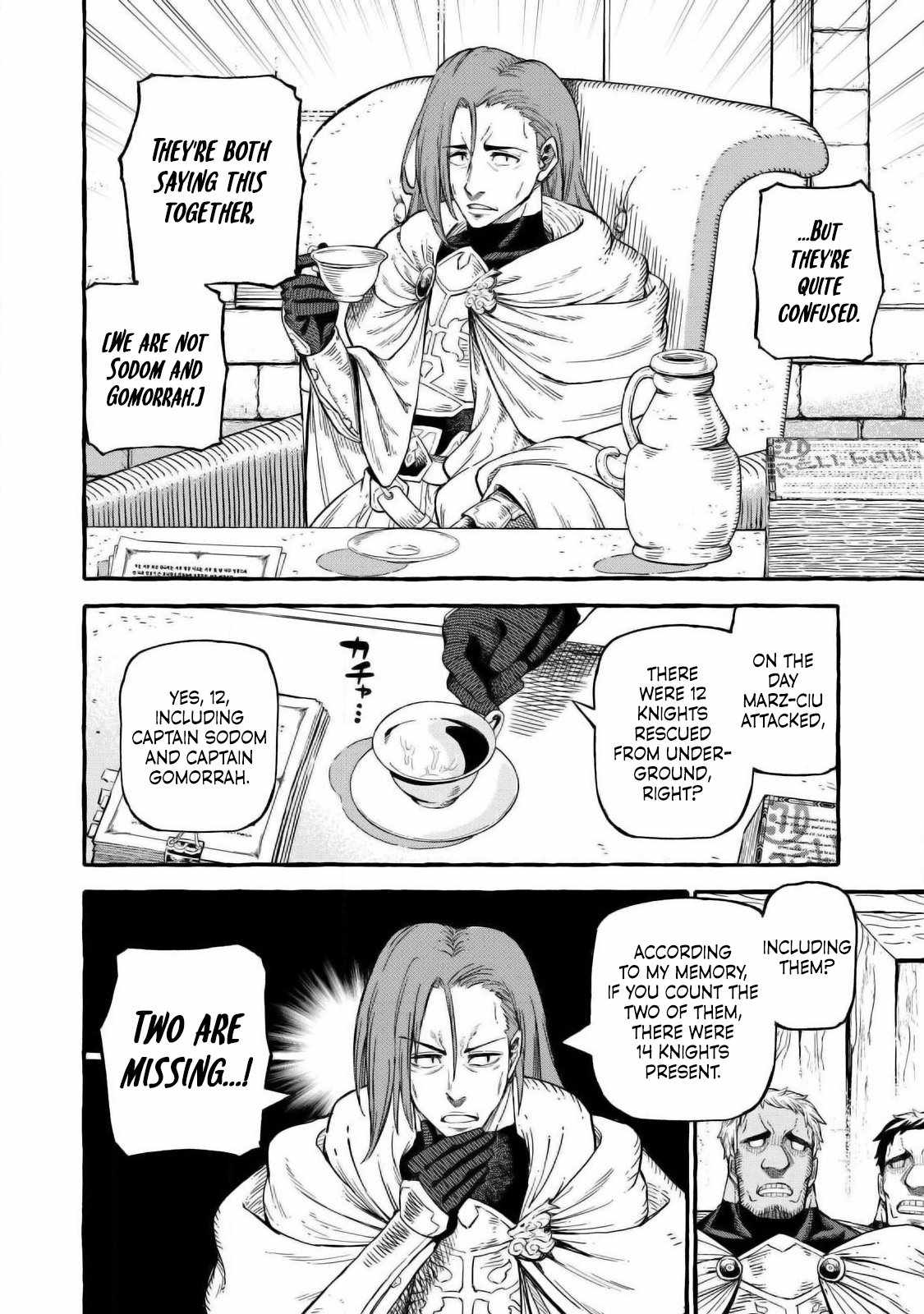 Skill Lender’s Retrieving Tale ~I Told You It’s 10% per 10 Days at First, Didn’t I?~ Chapter 55 71 2026 05 23 04 44 29 1779554669760