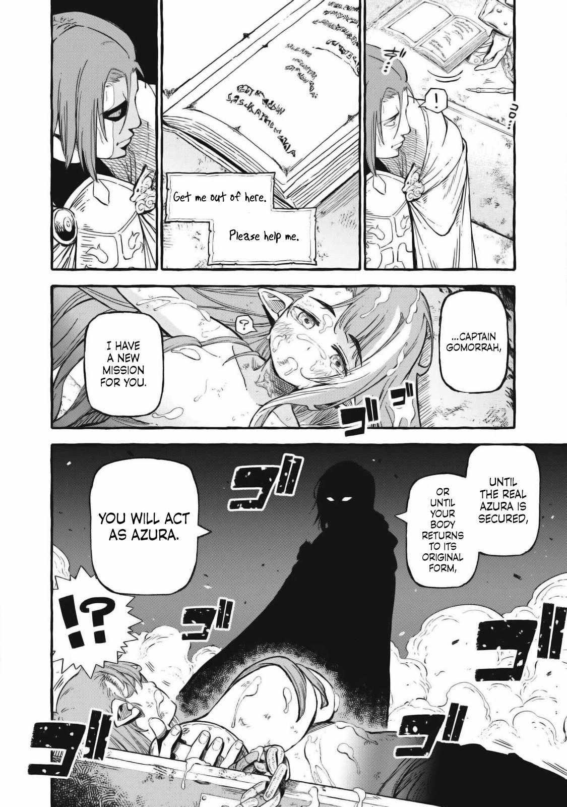 Skill Lender’s Retrieving Tale ~I Told You It’s 10% per 10 Days at First, Didn’t I?~ Chapter 55 77 2026 05 23 04 44 31 1779554671812
