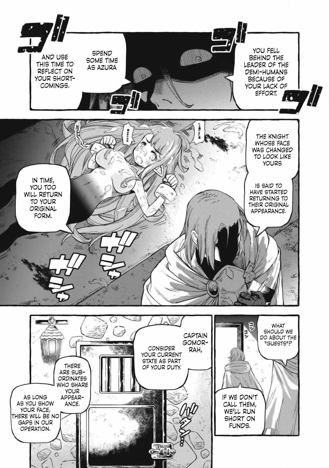 Skill Lender’s Retrieving Tale ~I Told You It’s 10% per 10 Days at First, Didn’t I?~ Chapter 55 78 2026 05 23 04 44 32 1779554672028