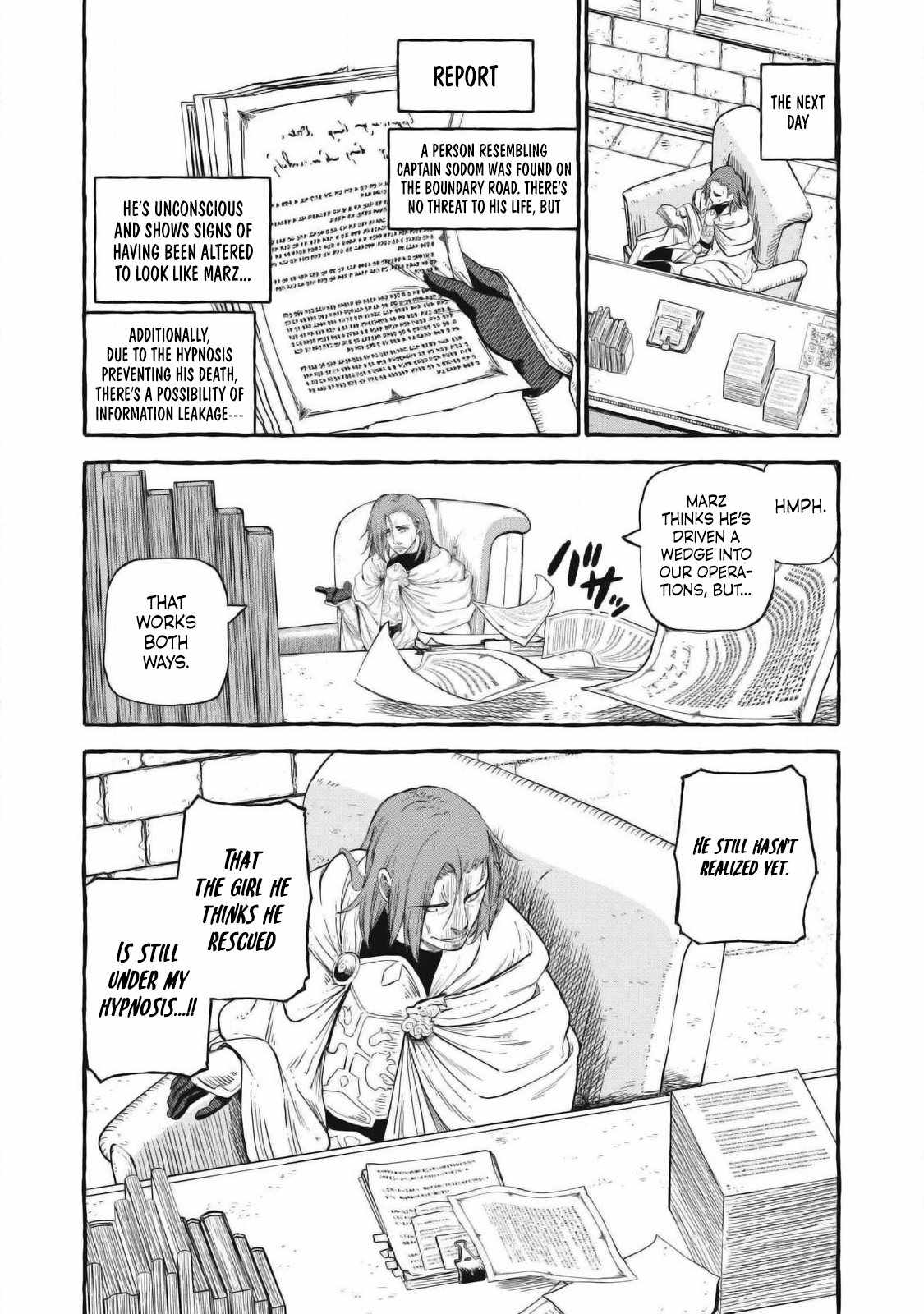Skill Lender’s Retrieving Tale ~I Told You It’s 10% per 10 Days at First, Didn’t I?~ Chapter 55 79 2026 05 23 04 44 32 1779554672306