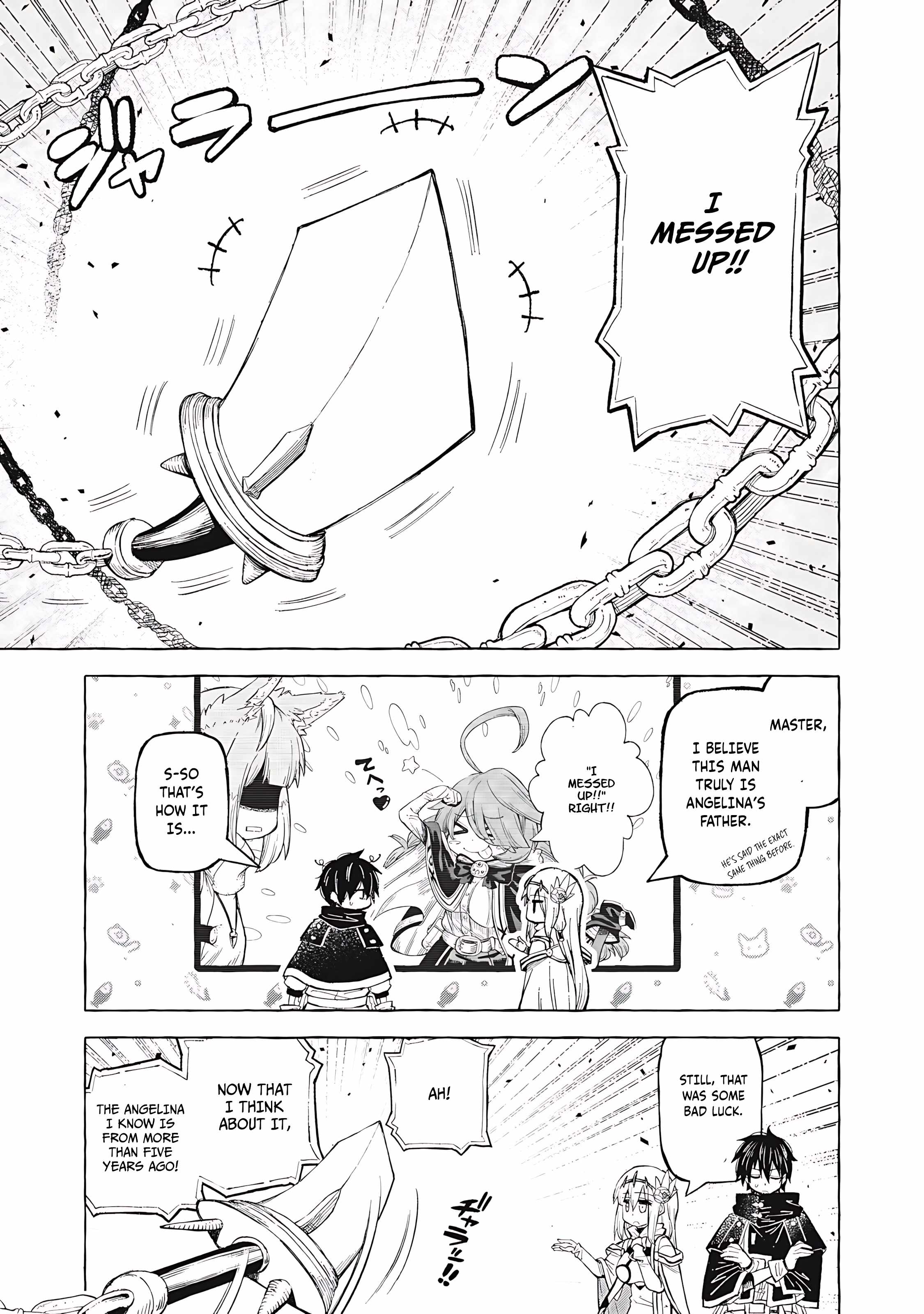 Skill Lender’s Retrieving Tale ~I Told You It’s 10% per 10 Days at First, Didn’t I?~ Chapter 59 71 2026 05 23 04 45 53 1779554753489