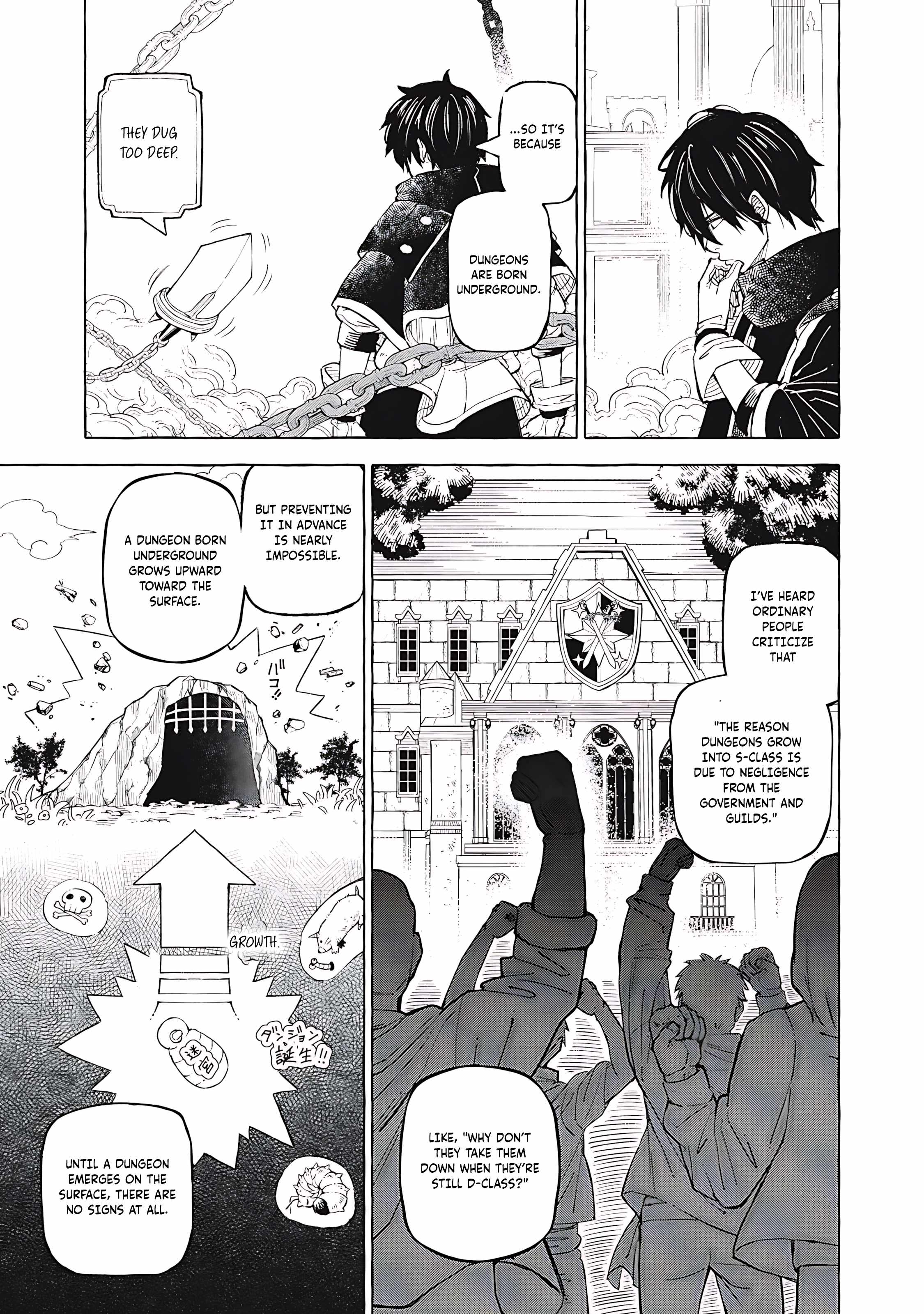 Skill Lender’s Retrieving Tale ~I Told You It’s 10% per 10 Days at First, Didn’t I?~ Chapter 59 77 2026 05 23 04 45 56 1779554756453