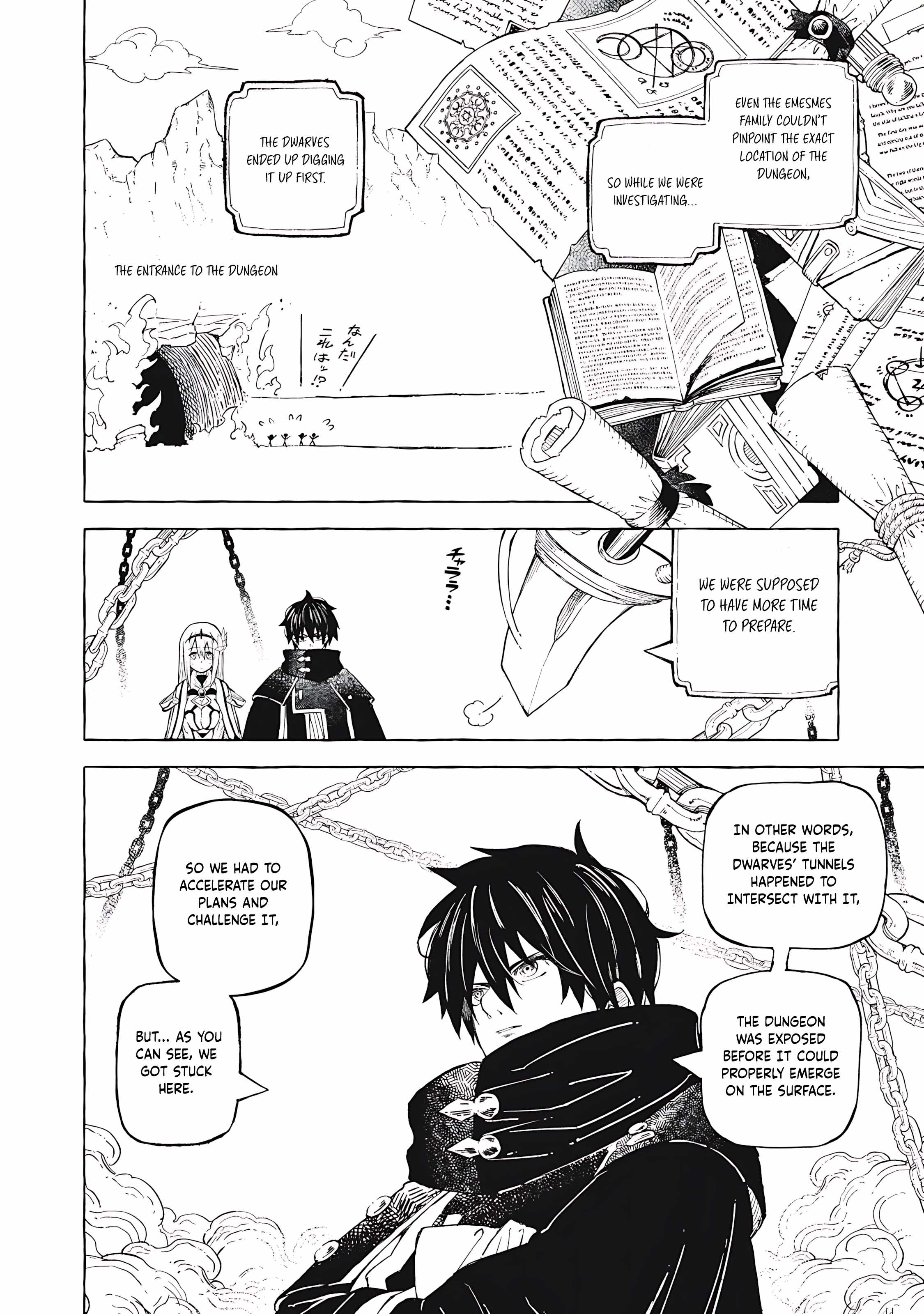 Skill Lender’s Retrieving Tale ~I Told You It’s 10% per 10 Days at First, Didn’t I?~ Chapter 59 78 2026 05 23 04 45 56 1779554756824