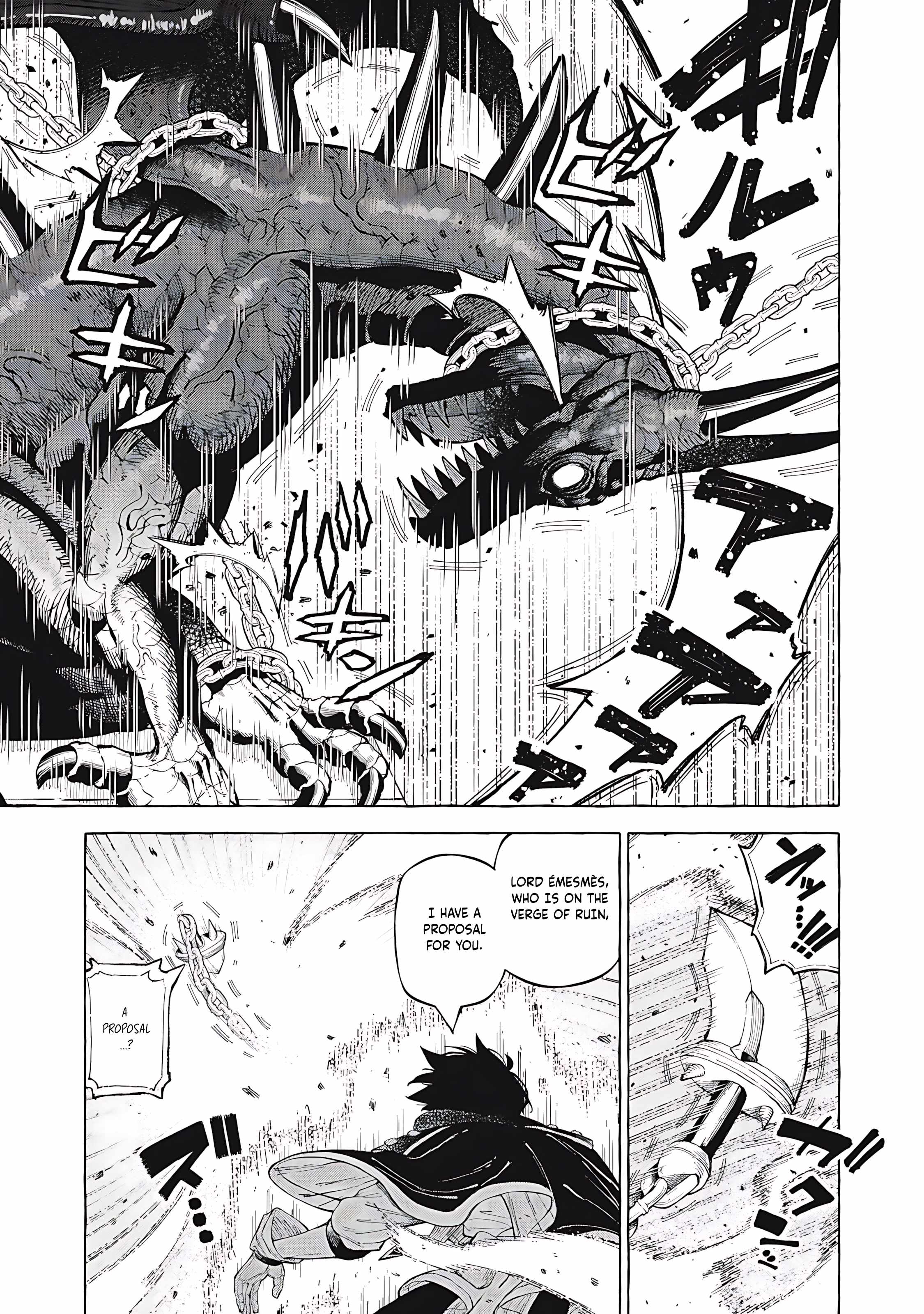 Skill Lender’s Retrieving Tale ~I Told You It’s 10% per 10 Days at First, Didn’t I?~ Chapter 61 58 2026 05 23 04 47 05 1779554825403