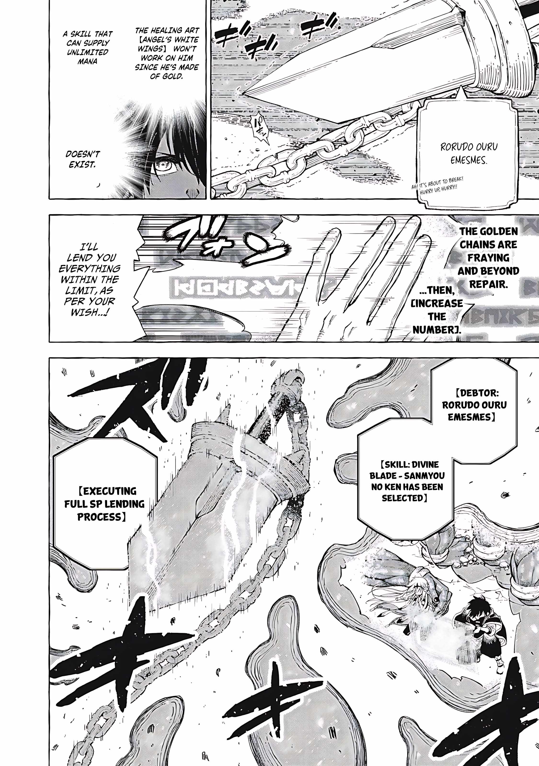 Skill Lender’s Retrieving Tale ~I Told You It’s 10% per 10 Days at First, Didn’t I?~ Chapter 61 61 2026 05 23 04 47 06 1779554826238
