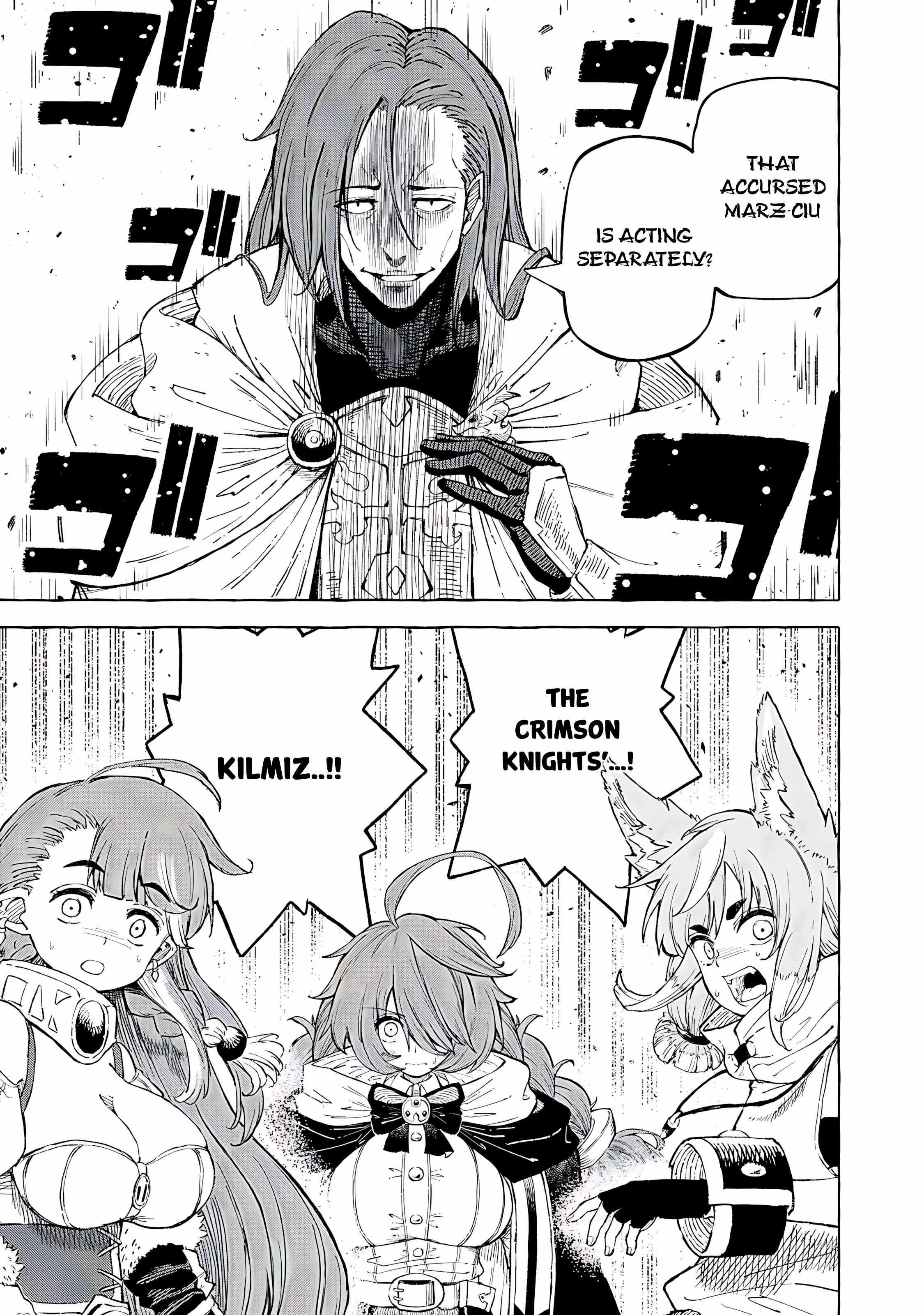 Skill Lender’s Retrieving Tale ~I Told You It’s 10% per 10 Days at First, Didn’t I?~ Chapter 61 70 2026 05 23 04 47 09 1779554829458