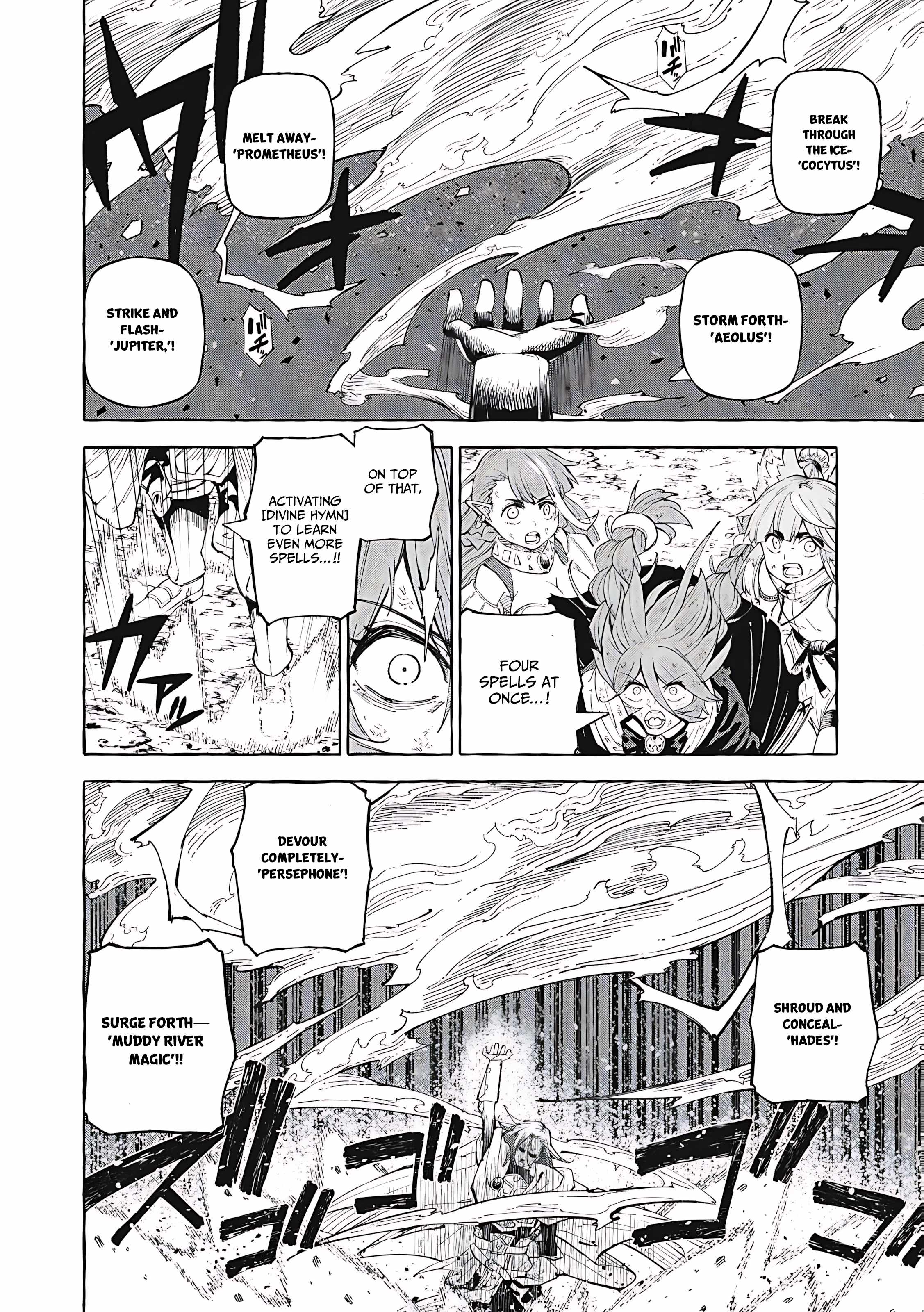 Skill Lender’s Retrieving Tale ~I Told You It’s 10% per 10 Days at First, Didn’t I?~ Chapter 64 60 2026 05 23 04 48 05 1779554885141