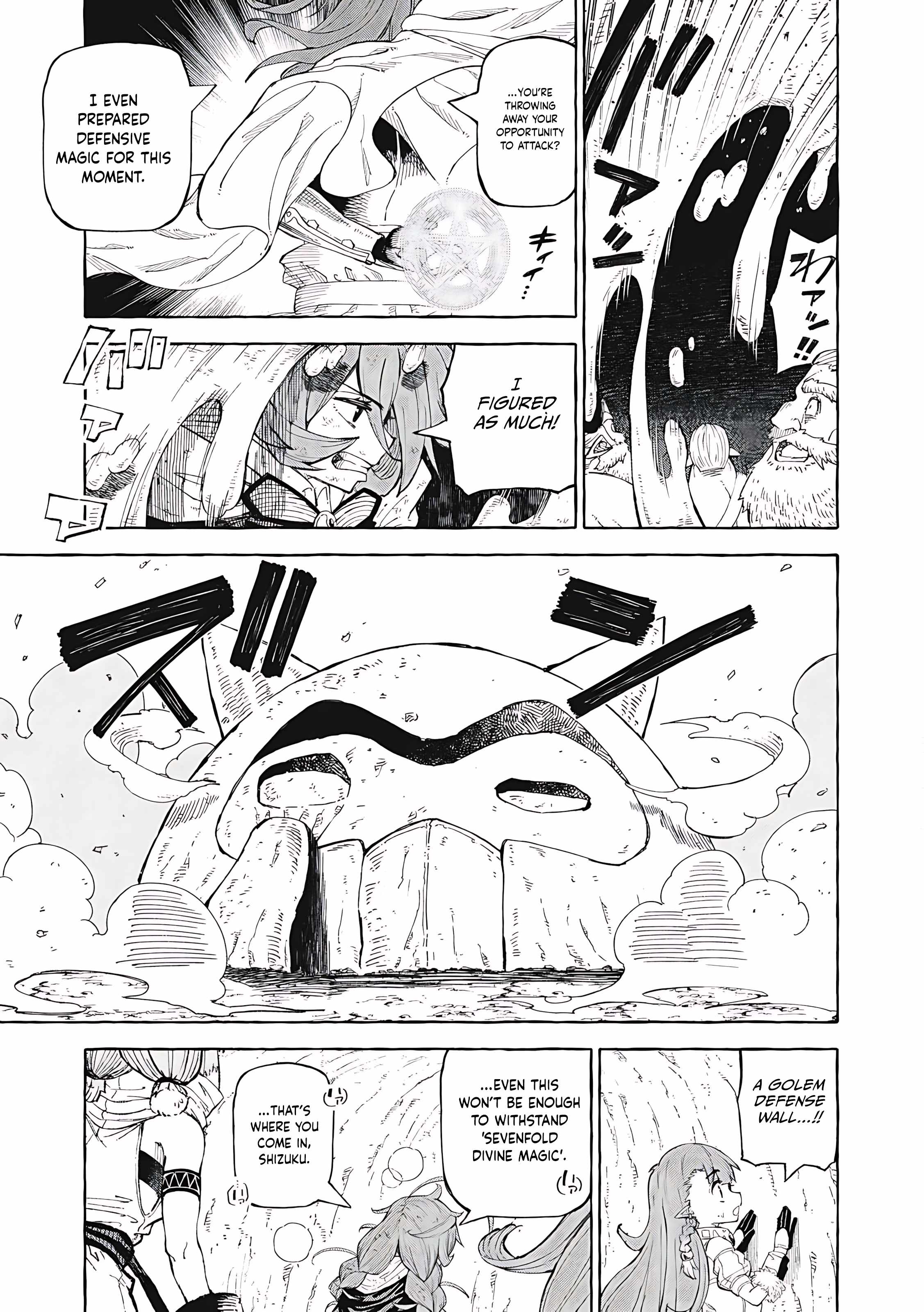 Skill Lender’s Retrieving Tale ~I Told You It’s 10% per 10 Days at First, Didn’t I?~ Chapter 64 63 2026 05 23 04 48 06 1779554886259