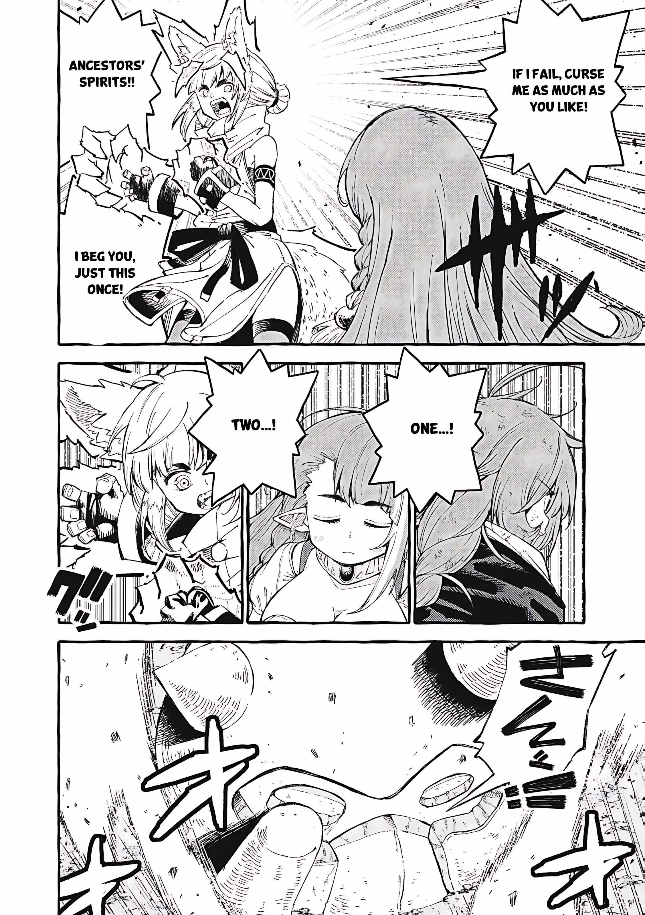 Skill Lender’s Retrieving Tale ~I Told You It’s 10% per 10 Days at First, Didn’t I?~ Chapter 64 70 2026 05 23 04 48 08 1779554888204