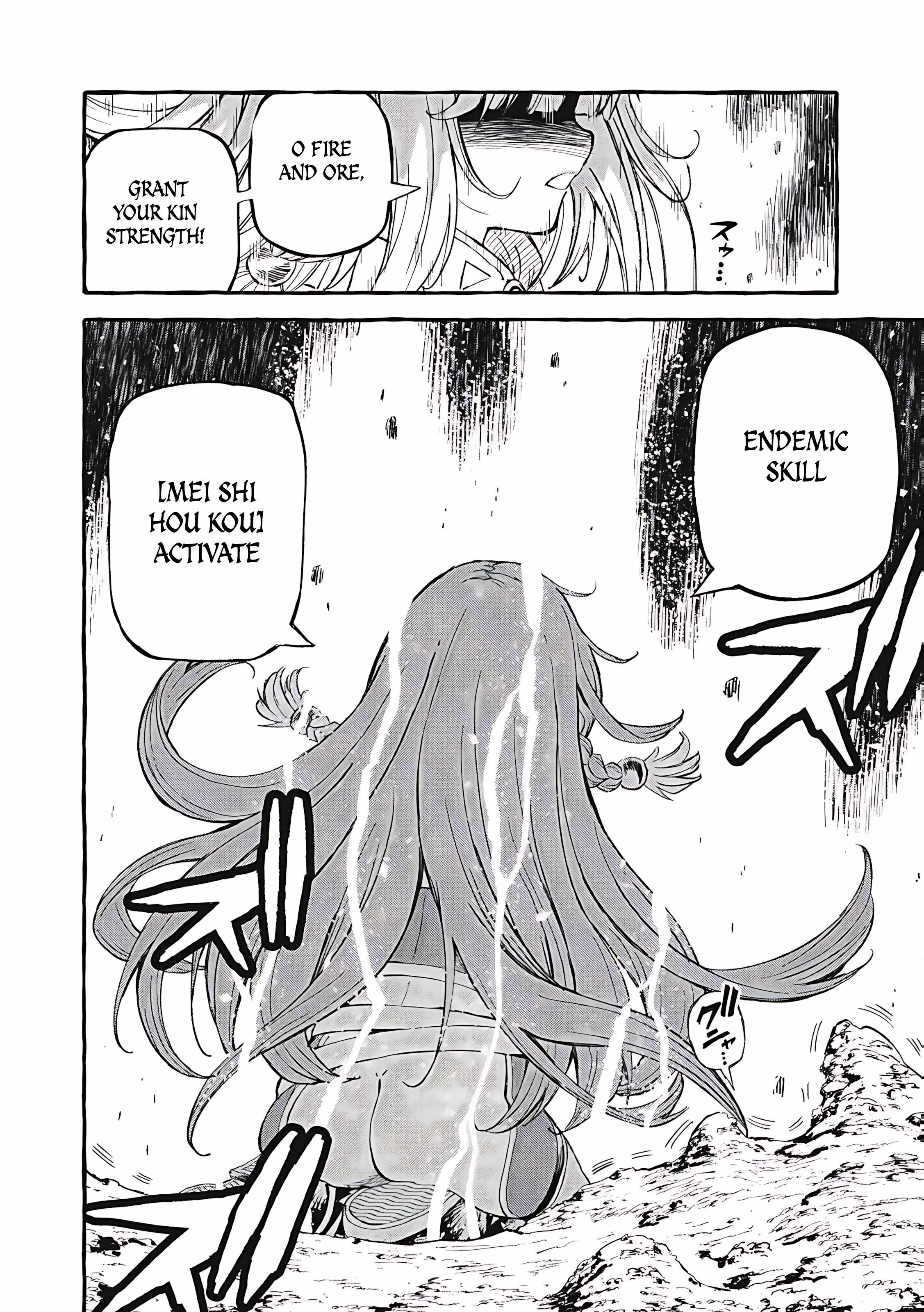 Skill Lender’s Retrieving Tale ~I Told You It’s 10% per 10 Days at First, Didn’t I?~ Chapter 64 74 2026 05 23 04 48 09 1779554889171