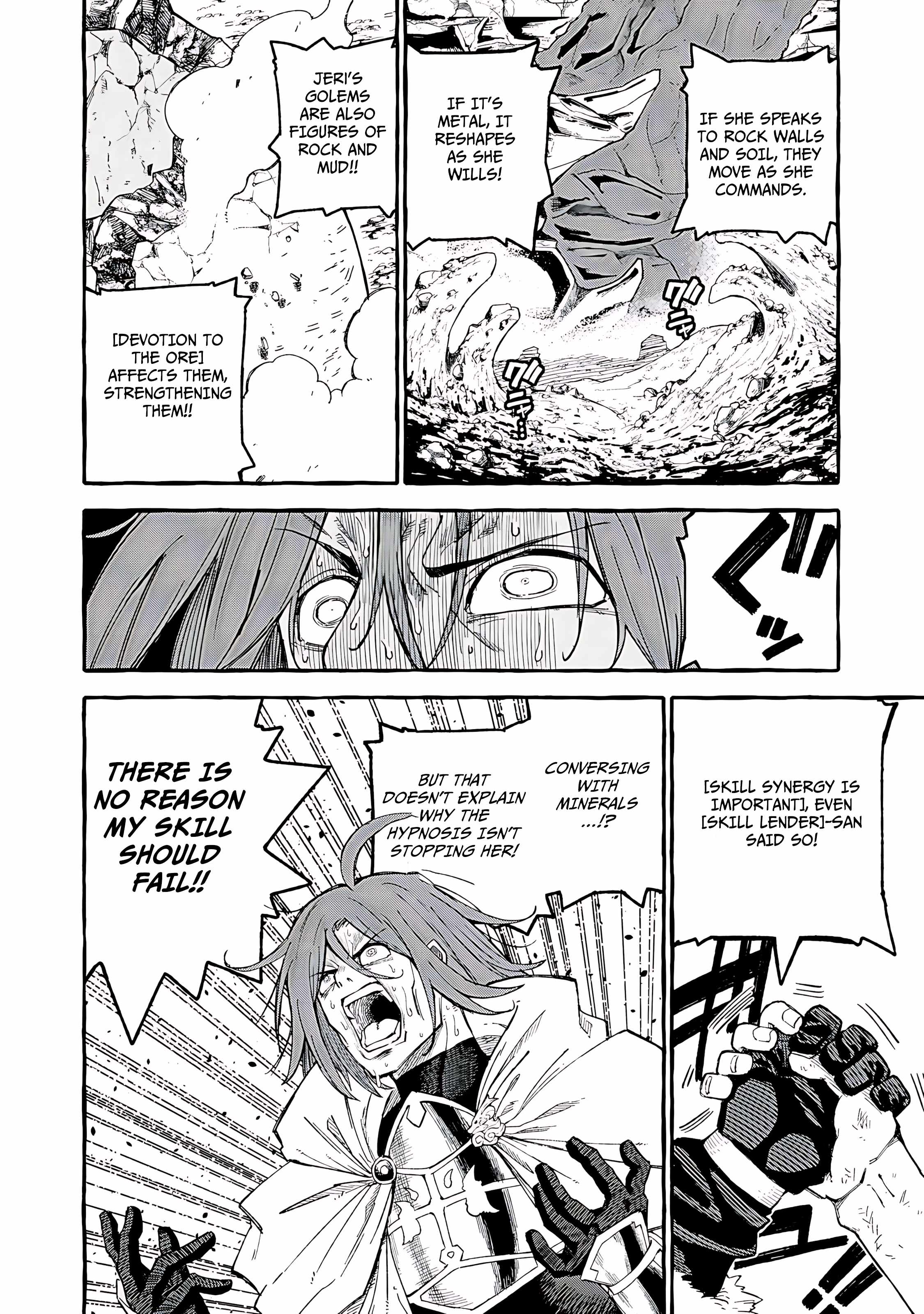 Skill Lender’s Retrieving Tale ~I Told You It’s 10% per 10 Days at First, Didn’t I?~ Chapter 65 72 2026 05 23 04 48 31 1779554911905