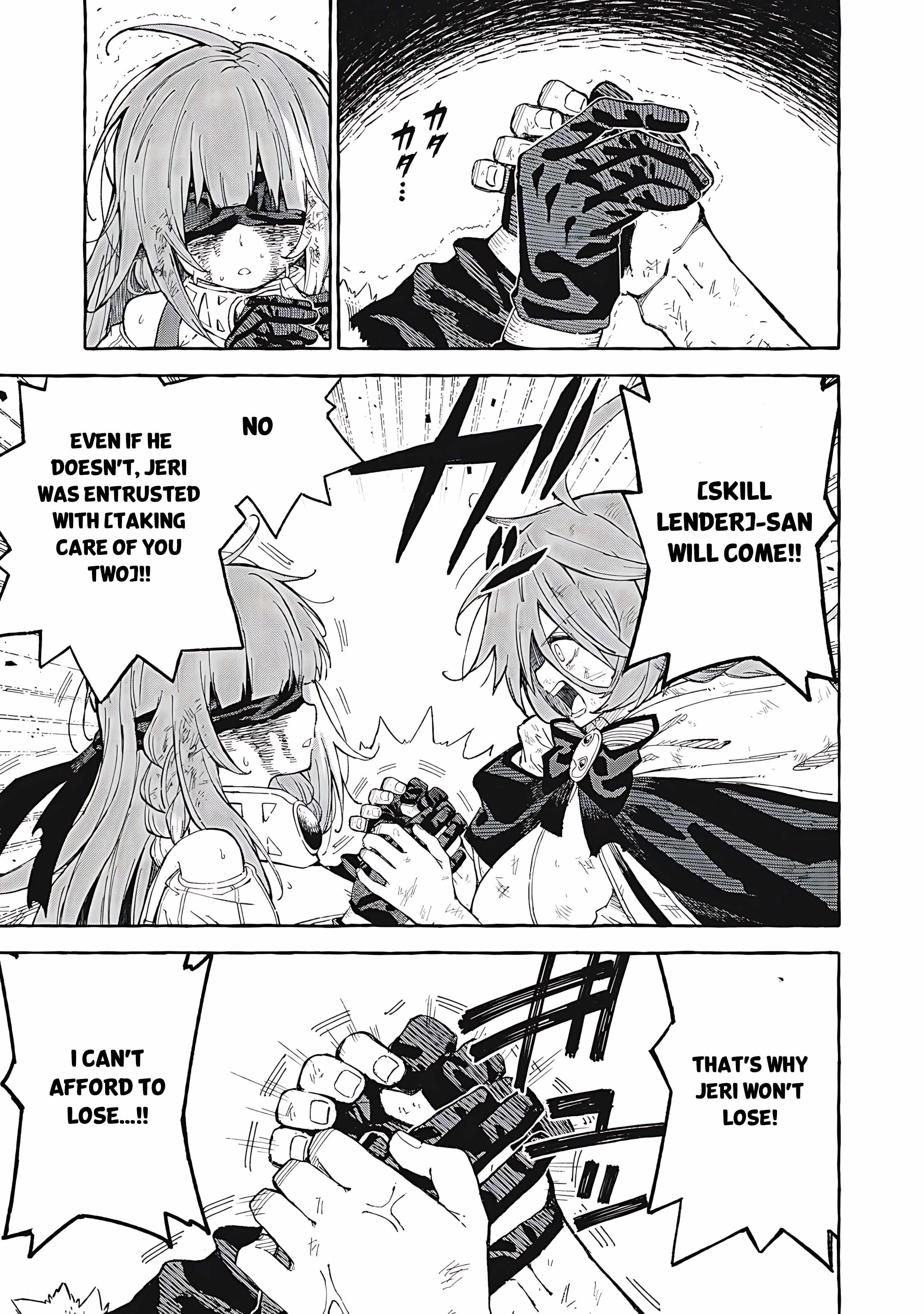 Skill Lender’s Retrieving Tale ~I Told You It’s 10% per 10 Days at First, Didn’t I?~ Chapter 66 73 2026 05 23 04 48 48 1779554928590