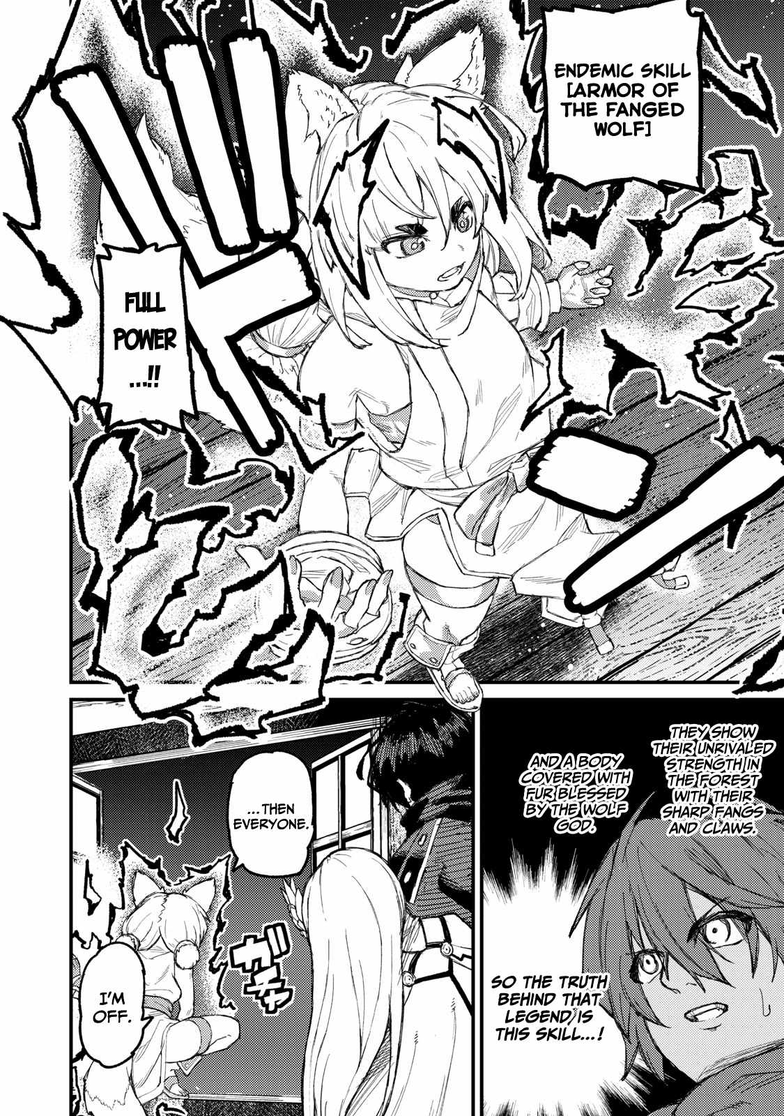 Skill Lender’s Retrieving Tale ~I Told You It’s 10% per 10 Days at First, Didn’t I?~ Chapter 7 72 2026 05 23 04 19 25 1779553165795