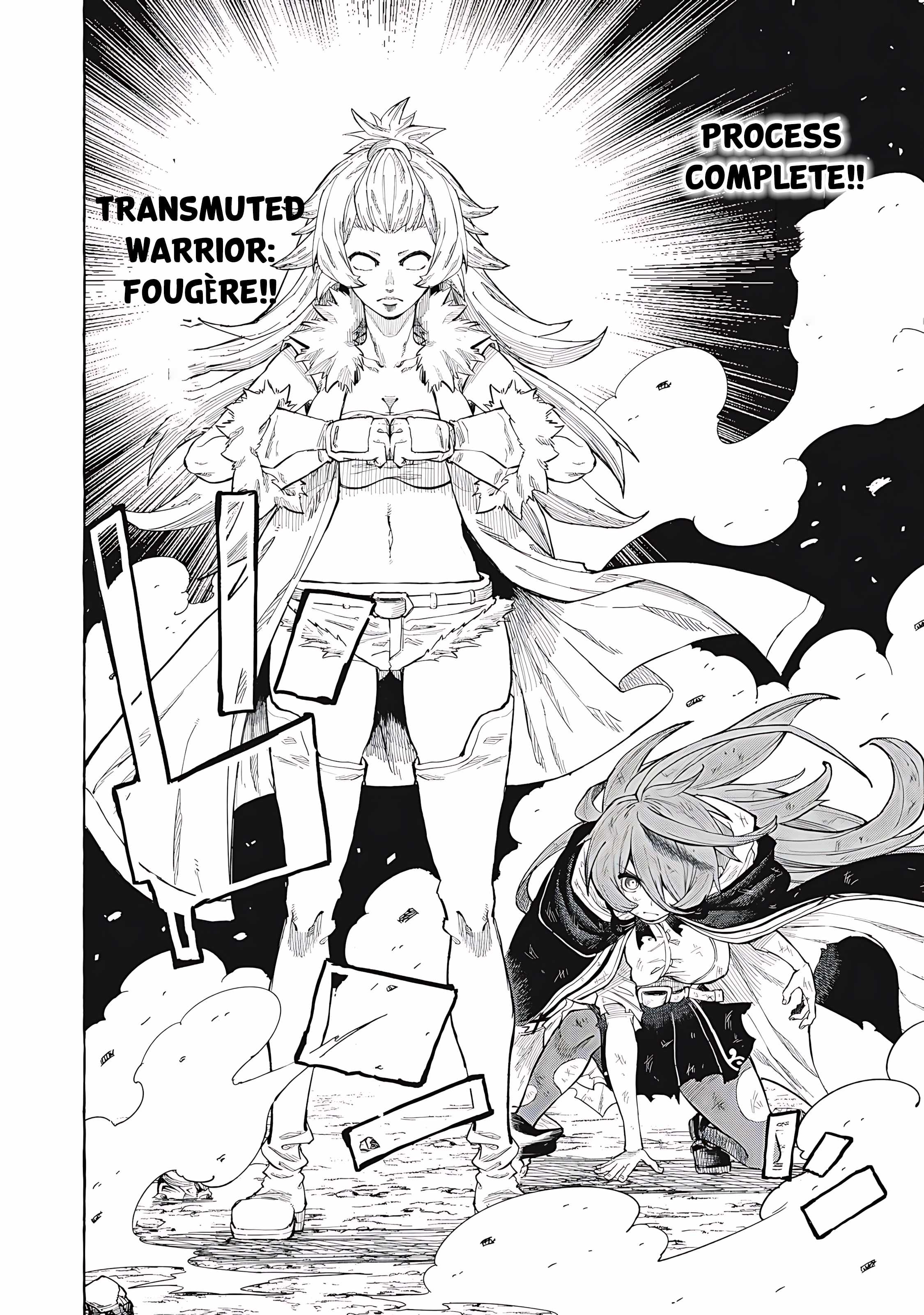 Skill Lender’s Retrieving Tale ~I Told You It’s 10% per 10 Days at First, Didn’t I?~ Chapter 70 53 2026 05 23 04 50 10 1779555010330