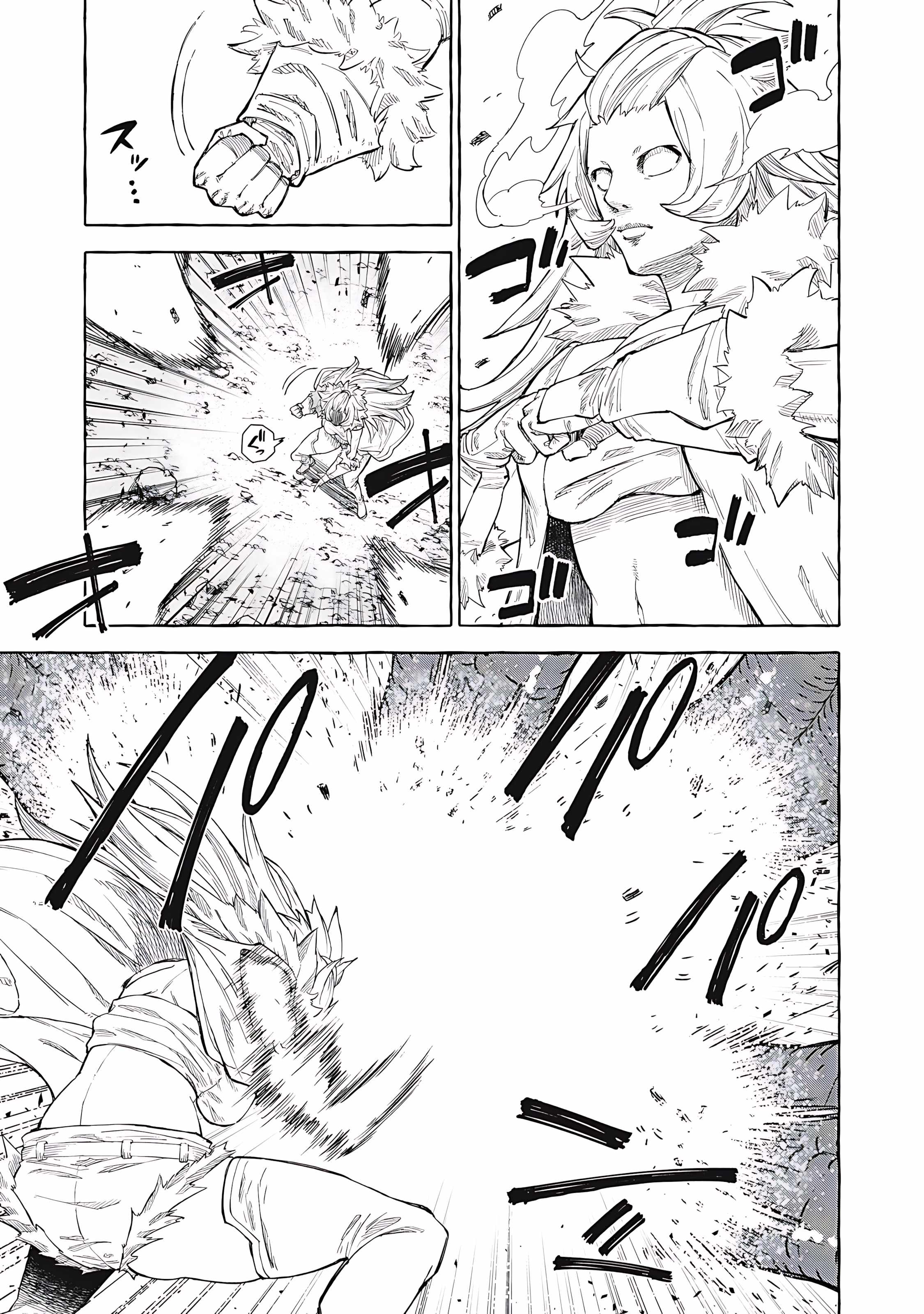 Skill Lender’s Retrieving Tale ~I Told You It’s 10% per 10 Days at First, Didn’t I?~ Chapter 70 54 2026 05 23 04 50 10 1779555010727