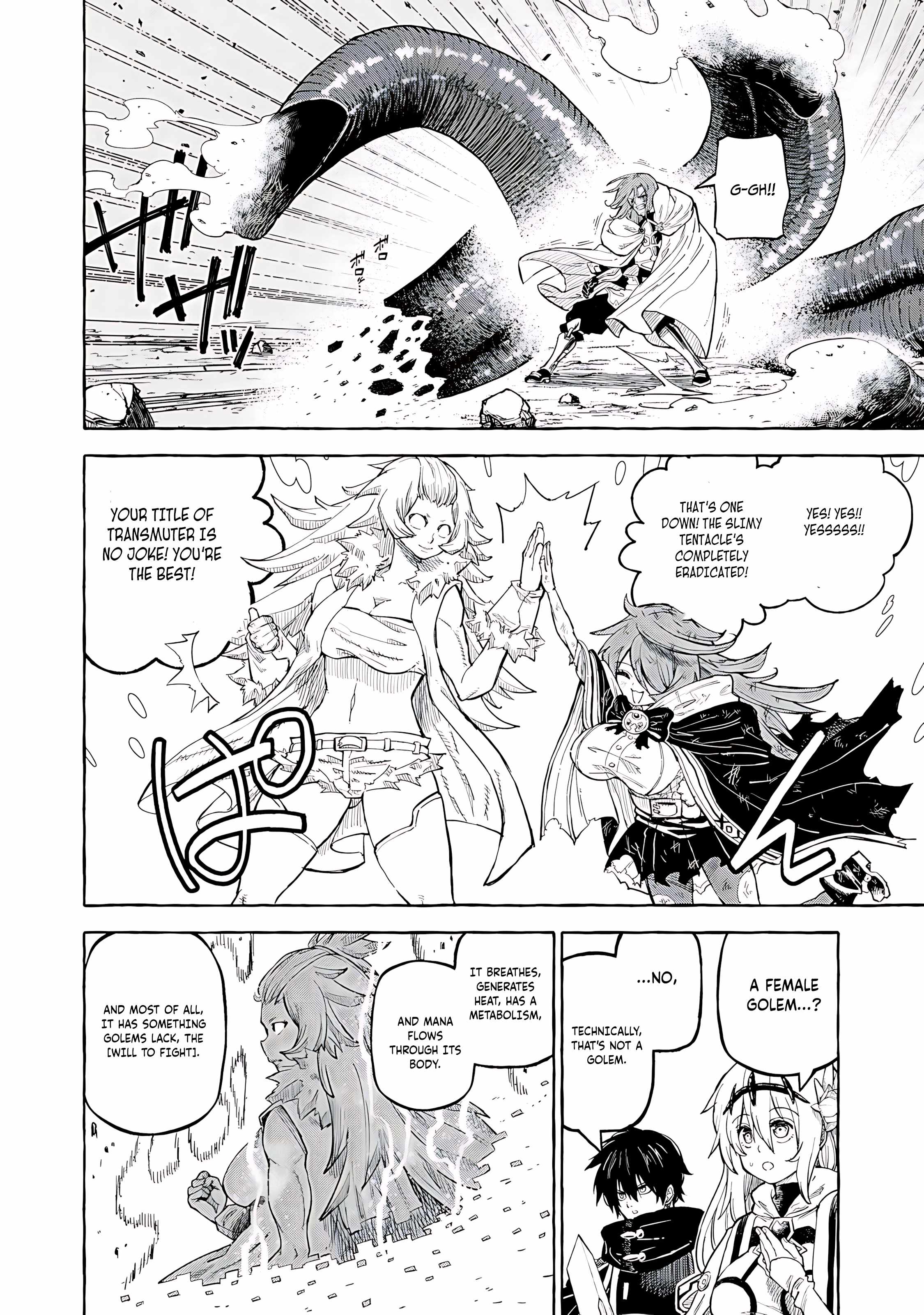 Skill Lender’s Retrieving Tale ~I Told You It’s 10% per 10 Days at First, Didn’t I?~ Chapter 70 55 2026 05 23 04 50 11 1779555011053