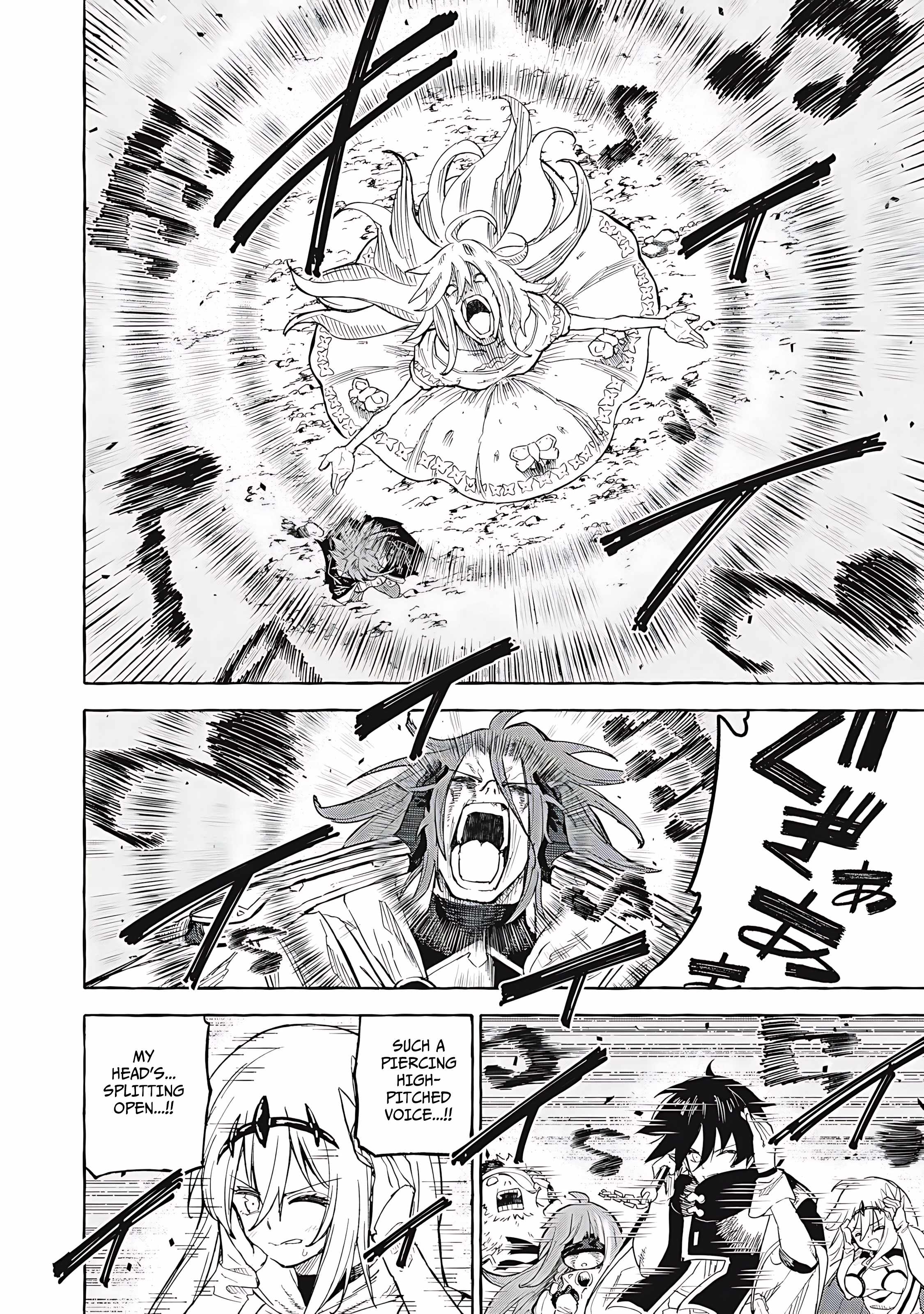 Skill Lender’s Retrieving Tale ~I Told You It’s 10% per 10 Days at First, Didn’t I?~ Chapter 70 61 2026 05 23 04 50 13 1779555013126