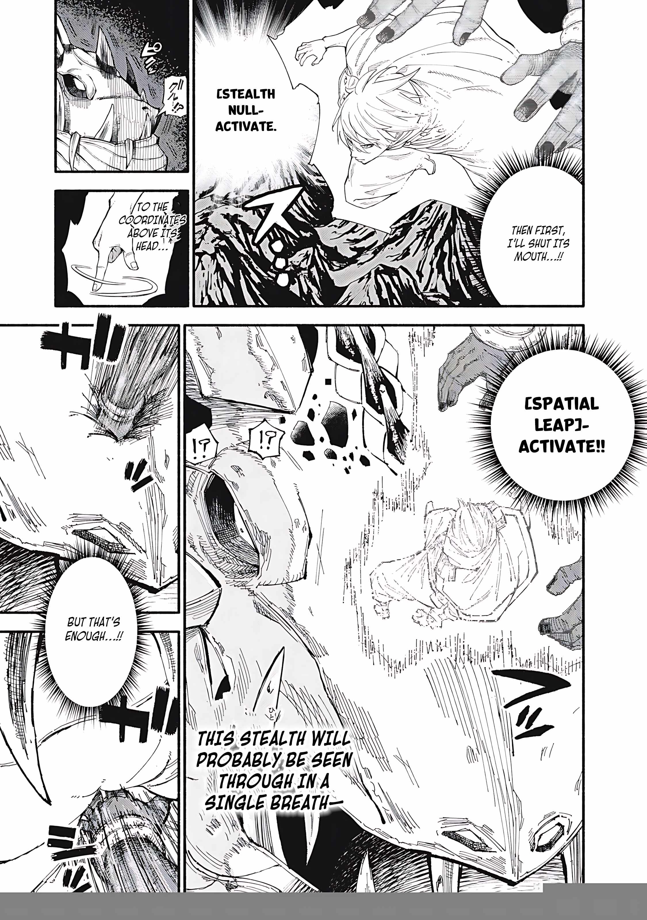 Skill Lender’s Retrieving Tale ~I Told You It’s 10% per 10 Days at First, Didn’t I?~ Chapter 75 69 2026 05 23 04 55 08 1779555308769