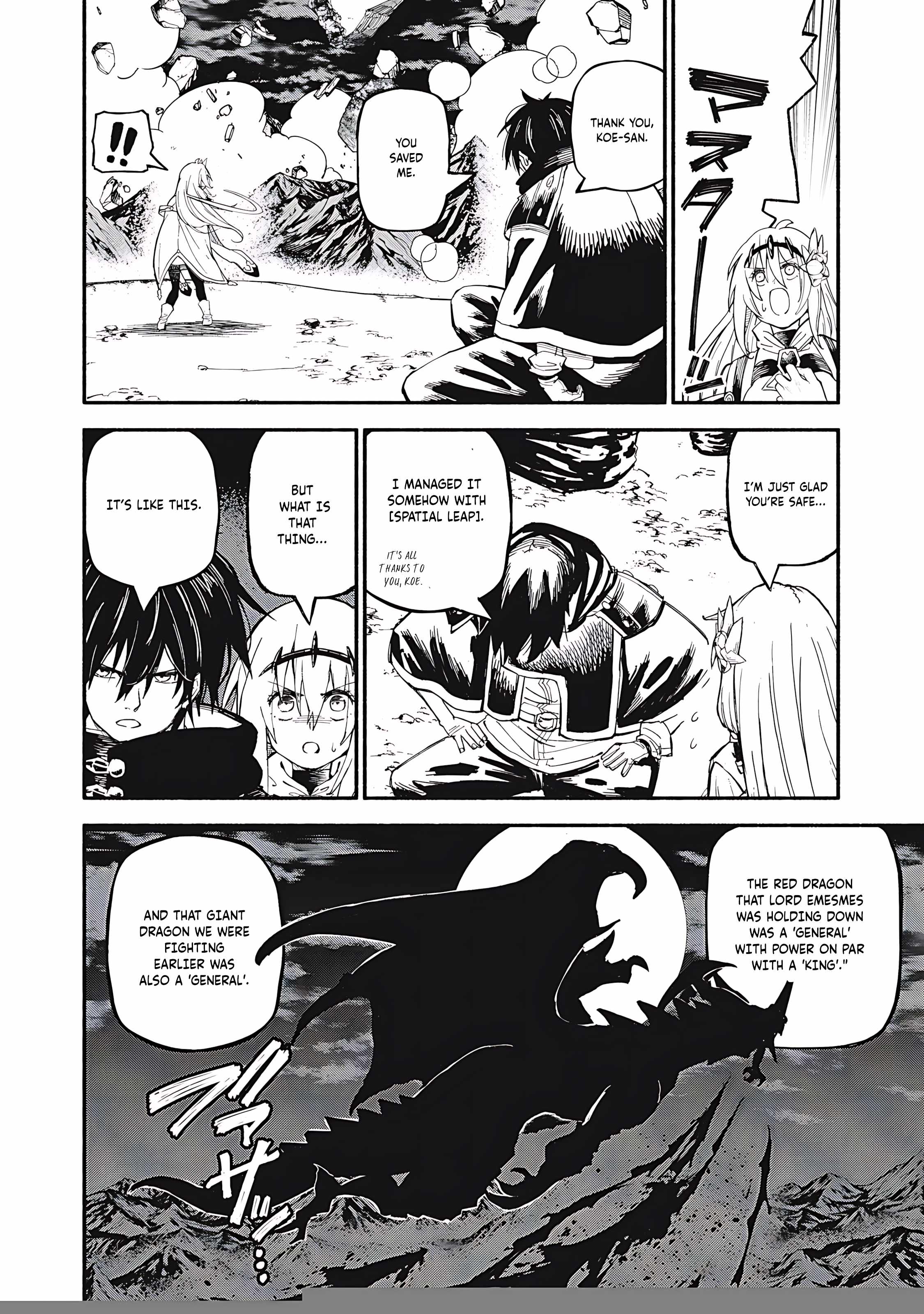 Skill Lender’s Retrieving Tale ~I Told You It’s 10% per 10 Days at First, Didn’t I?~ Chapter 75 80 2026 05 23 04 55 12 1779555312755