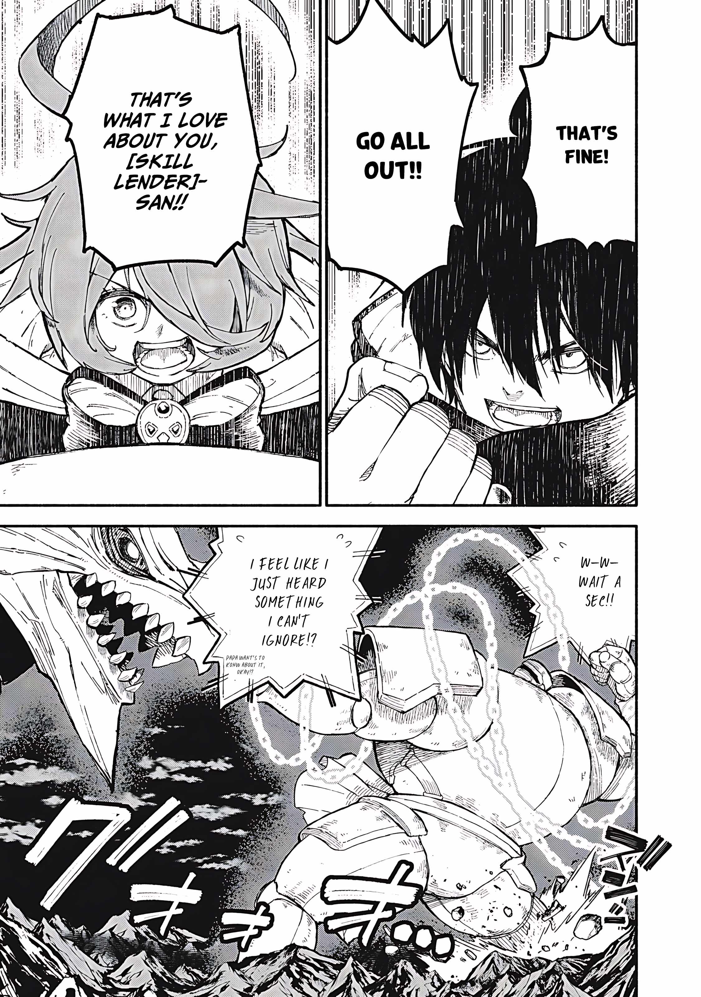 Skill Lender’s Retrieving Tale ~I Told You It’s 10% per 10 Days at First, Didn’t I?~ Chapter 76 60 2026 05 23 04 55 44 1779555344896