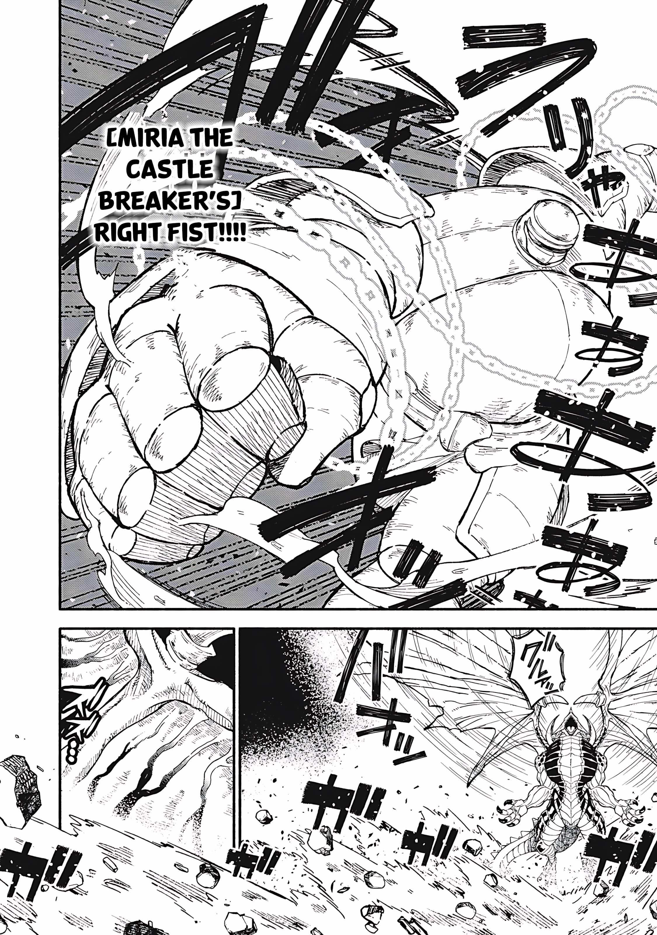 Skill Lender’s Retrieving Tale ~I Told You It’s 10% per 10 Days at First, Didn’t I?~ Chapter 76 61 2026 05 23 04 55 45 1779555345136