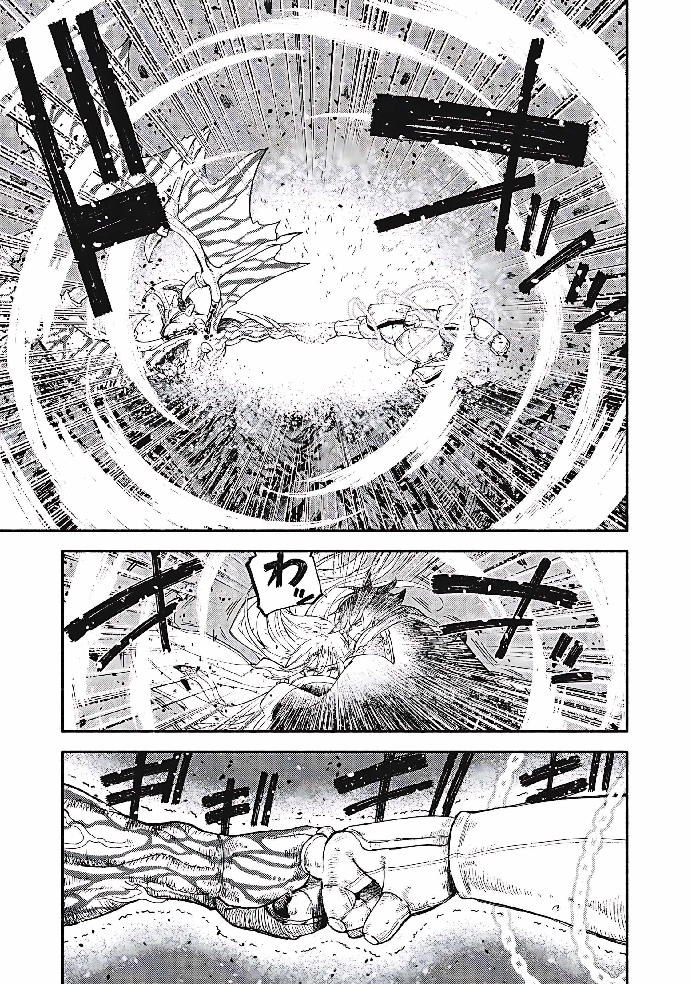 Skill Lender’s Retrieving Tale ~I Told You It’s 10% per 10 Days at First, Didn’t I?~ Chapter 77 65 2026 05 23 04 56 02 1779555362736