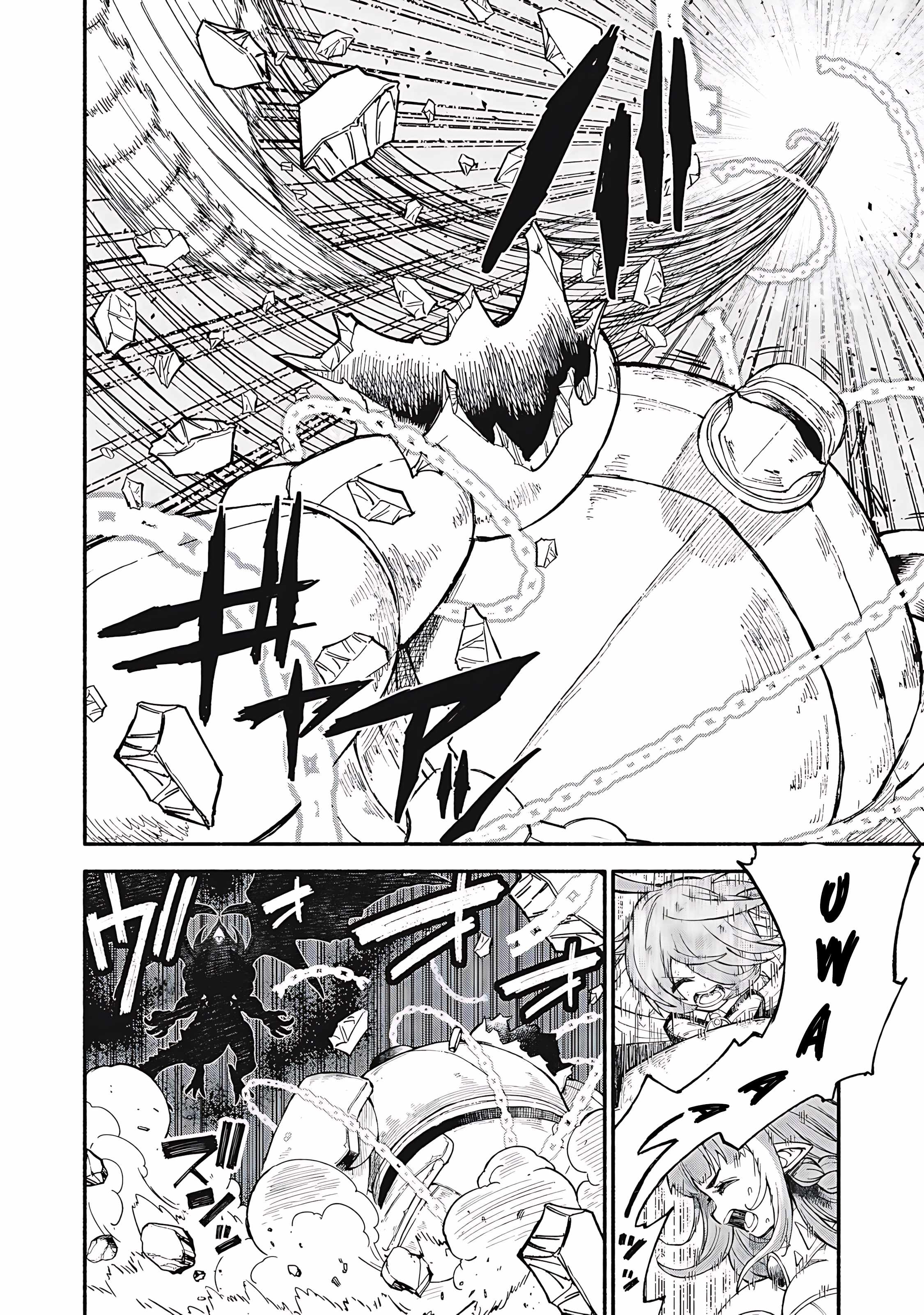 Skill Lender’s Retrieving Tale ~I Told You It’s 10% per 10 Days at First, Didn’t I?~ Chapter 77 68 2026 05 23 04 56 03 1779555363789