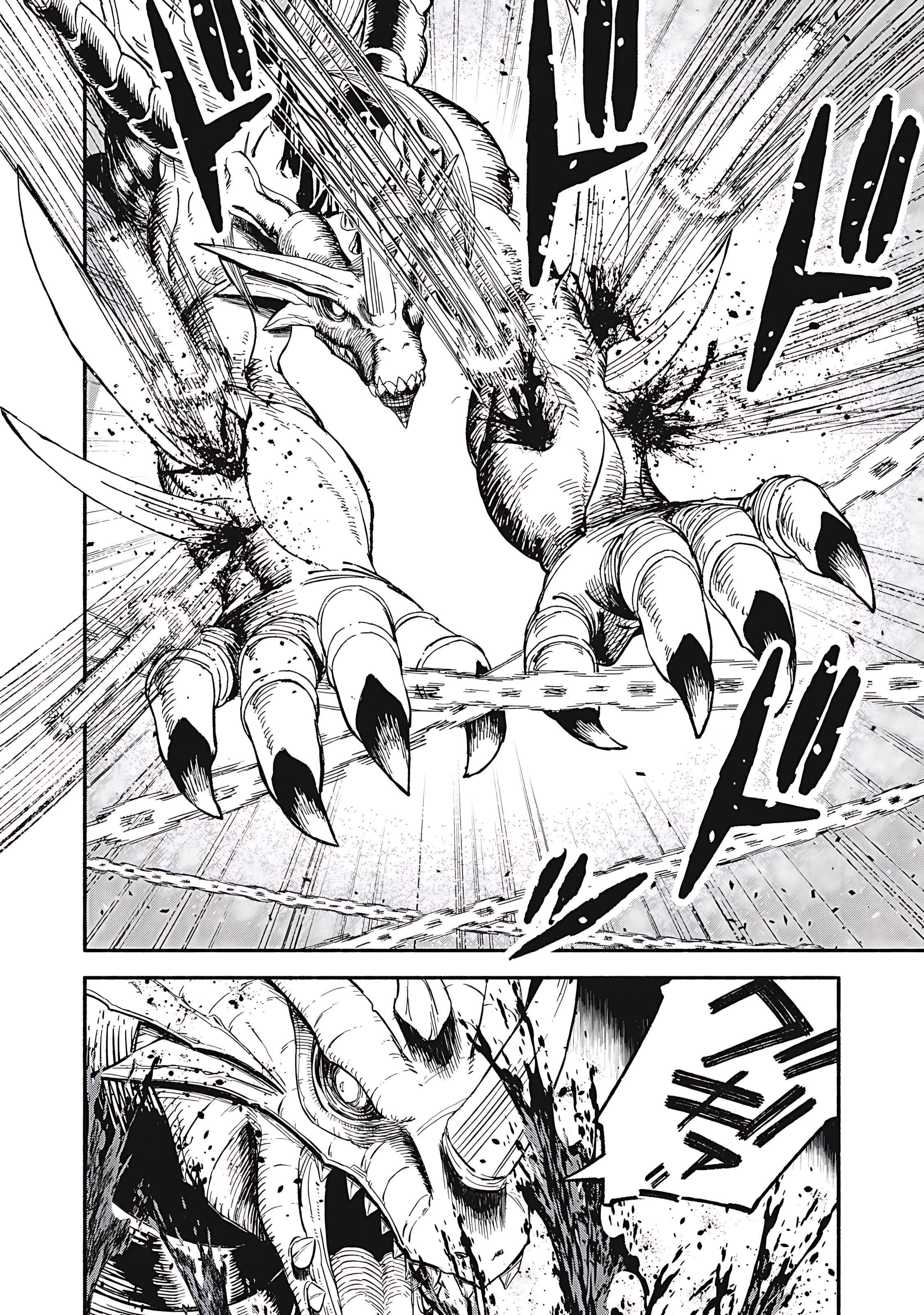 Skill Lender’s Retrieving Tale ~I Told You It’s 10% per 10 Days at First, Didn’t I?~ Chapter 77 72 2026 05 23 04 56 05 1779555365171