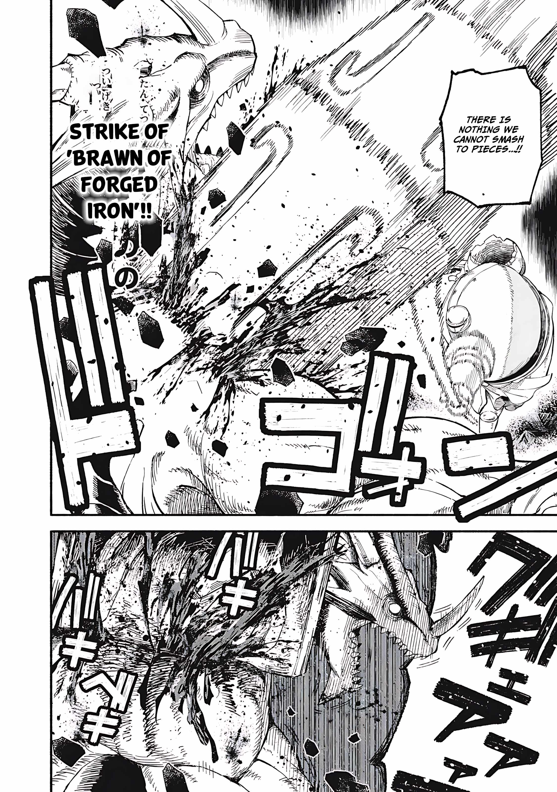 Skill Lender’s Retrieving Tale ~I Told You It’s 10% per 10 Days at First, Didn’t I?~ Chapter 78 66 2026 05 23 04 56 24 1779555384656