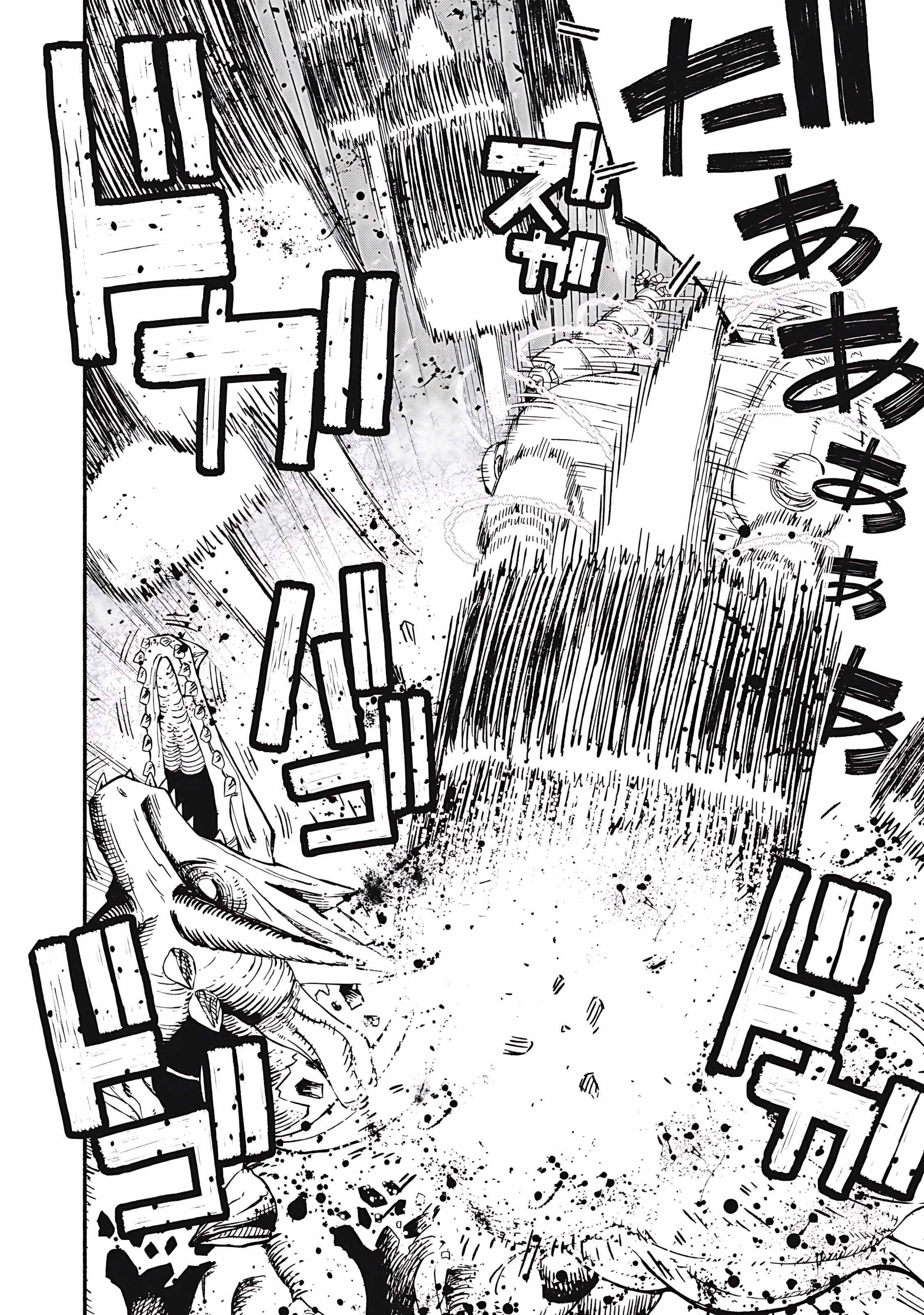Skill Lender’s Retrieving Tale ~I Told You It’s 10% per 10 Days at First, Didn’t I?~ Chapter 78 68 2026 05 23 04 56 25 1779555385271