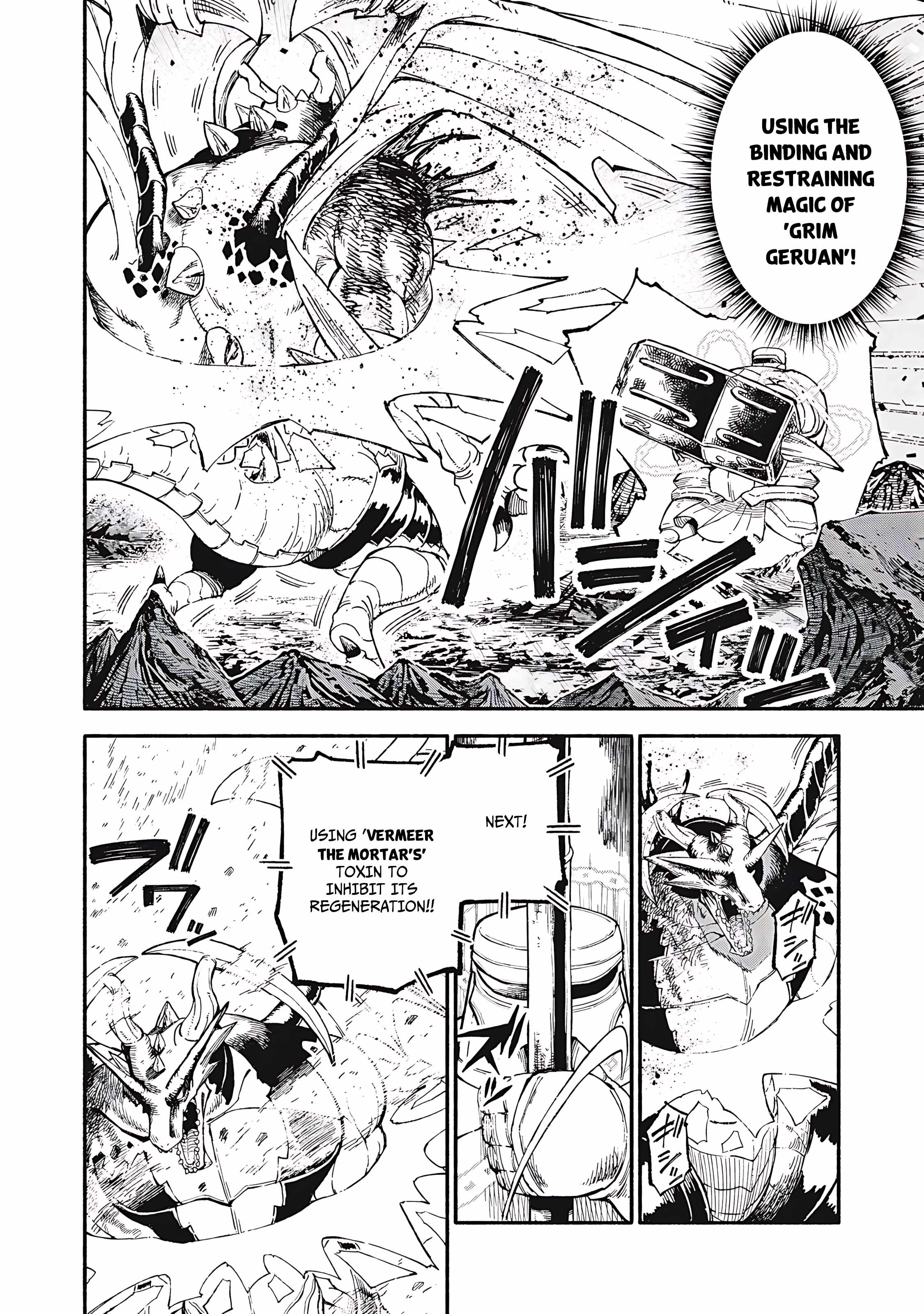Skill Lender’s Retrieving Tale ~I Told You It’s 10% per 10 Days at First, Didn’t I?~ Chapter 78 70 2026 05 23 04 56 25 1779555385985