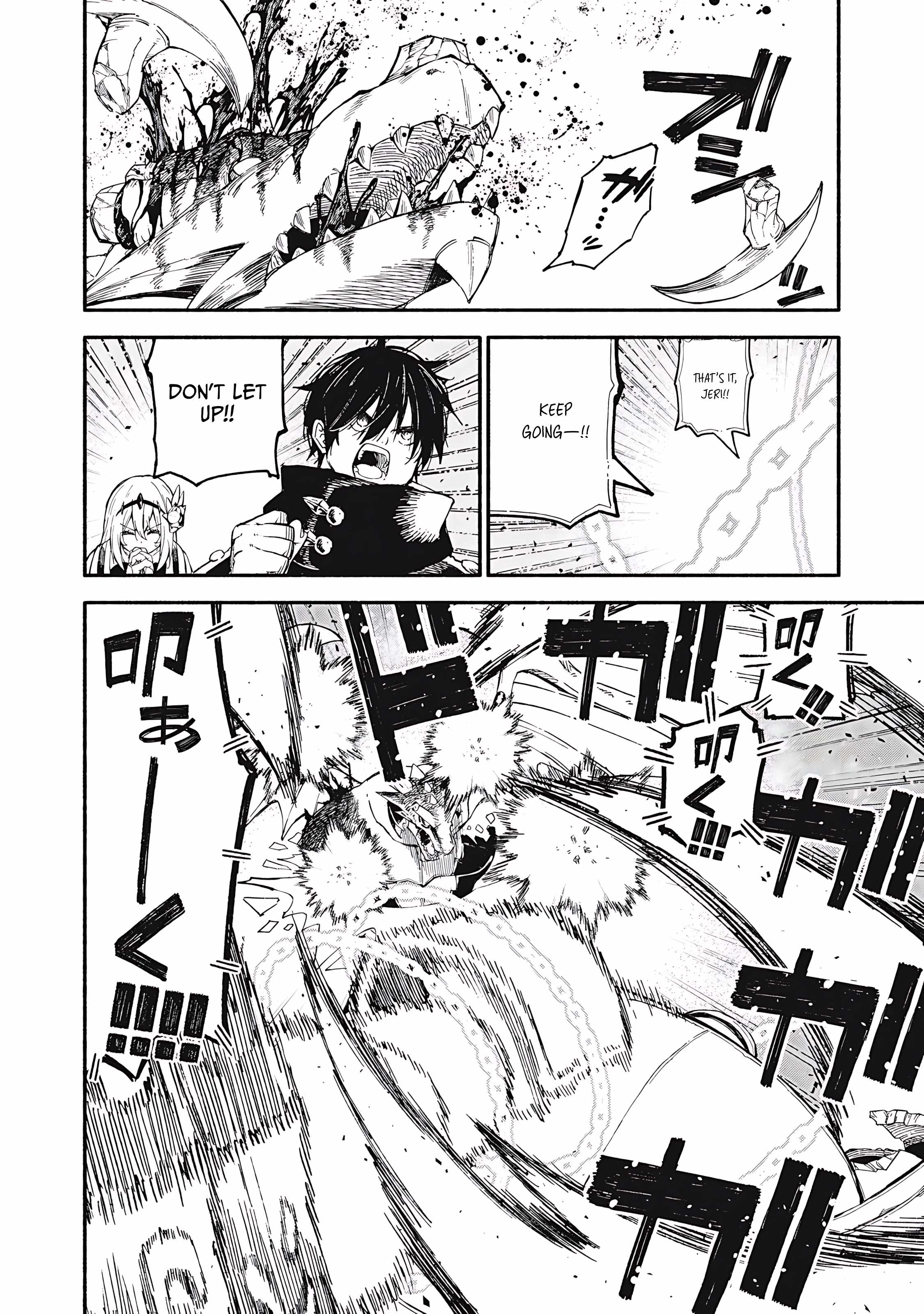 Skill Lender’s Retrieving Tale ~I Told You It’s 10% per 10 Days at First, Didn’t I?~ Chapter 78 72 2026 05 23 04 56 26 1779555386328
