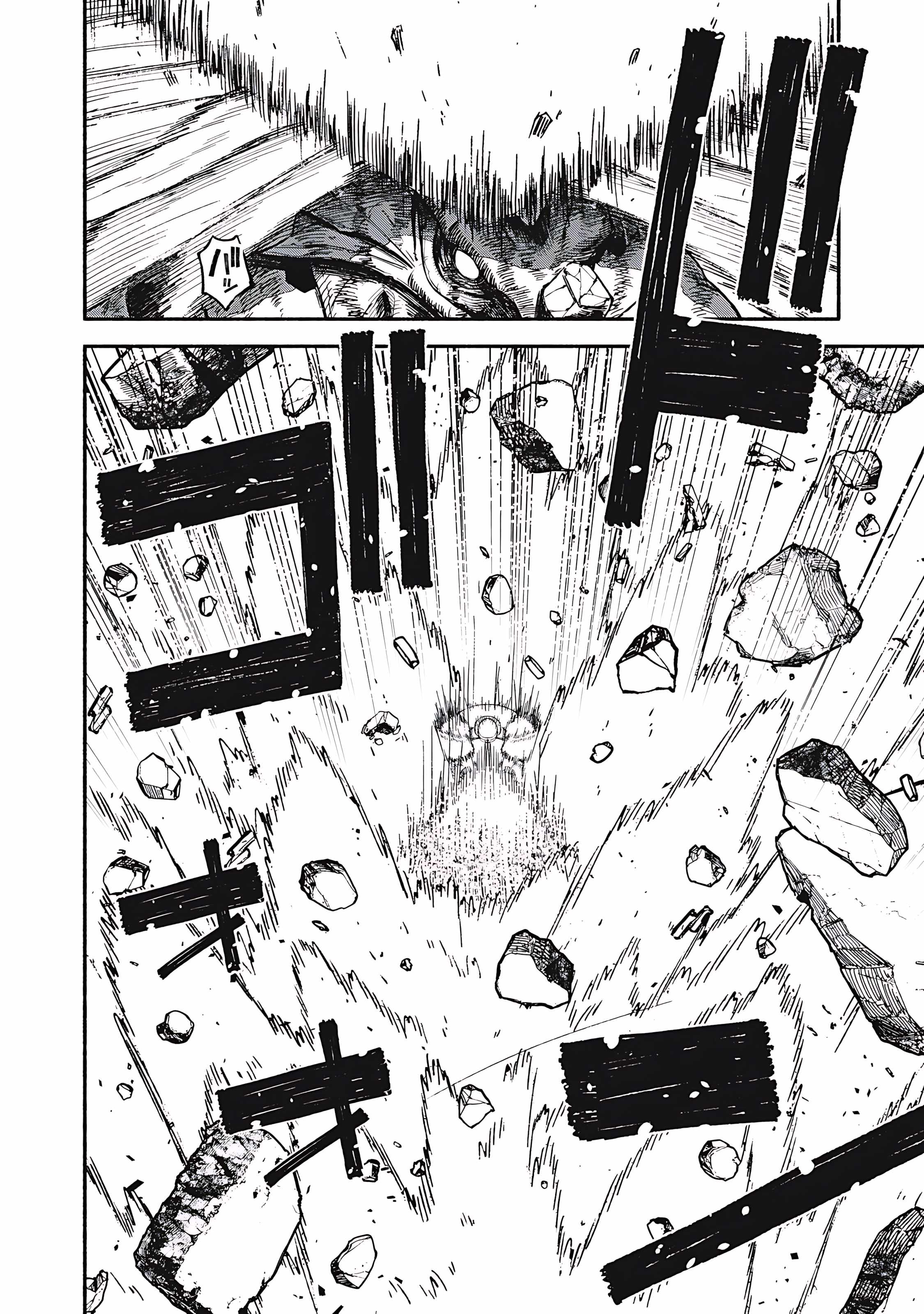 Skill Lender’s Retrieving Tale ~I Told You It’s 10% per 10 Days at First, Didn’t I?~ Chapter 78 78 2026 05 23 04 56 27 1779555387729
