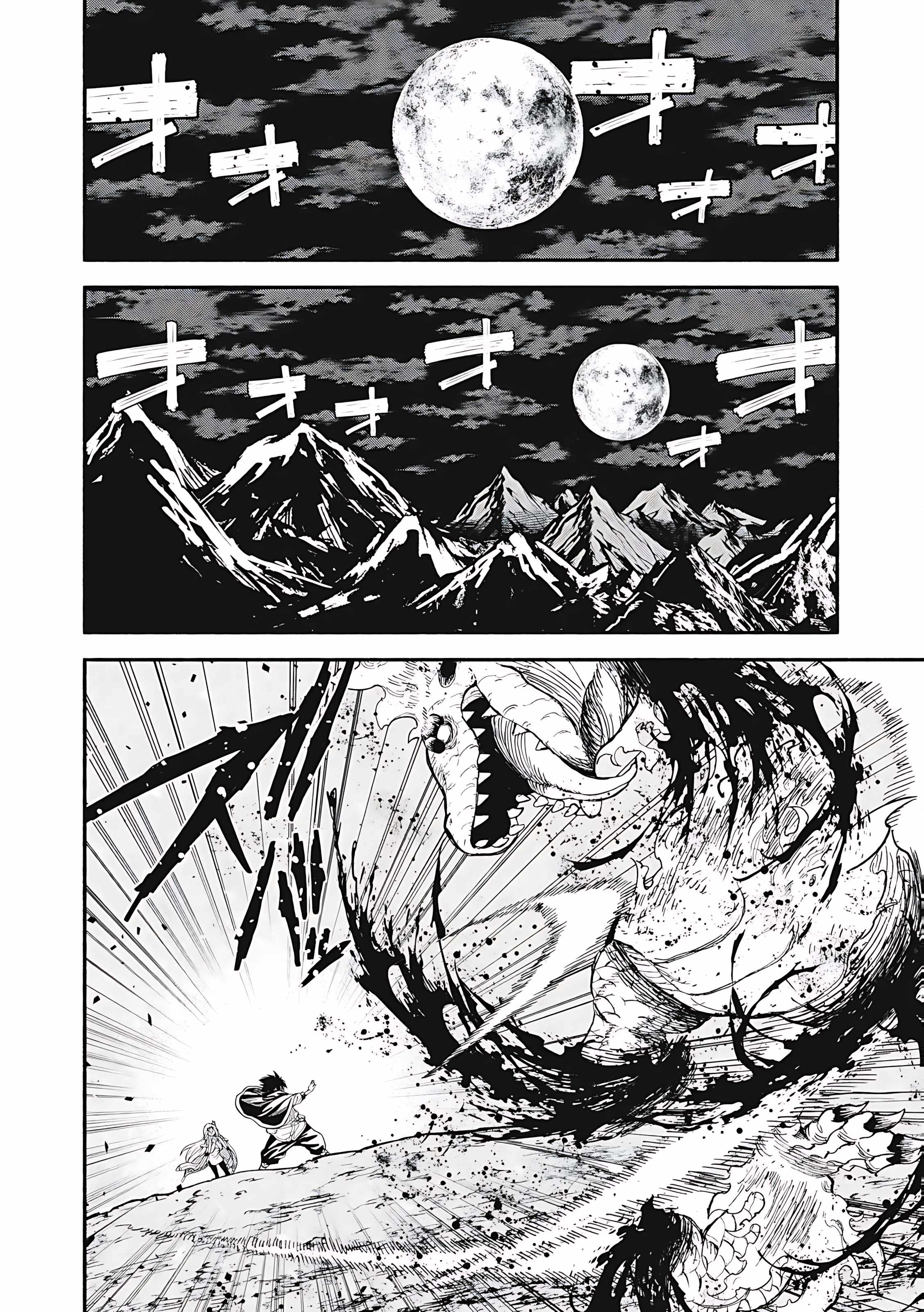 Skill Lender’s Retrieving Tale ~I Told You It’s 10% per 10 Days at First, Didn’t I?~ Chapter 79 74 2026 05 23 04 56 47 1779555407348