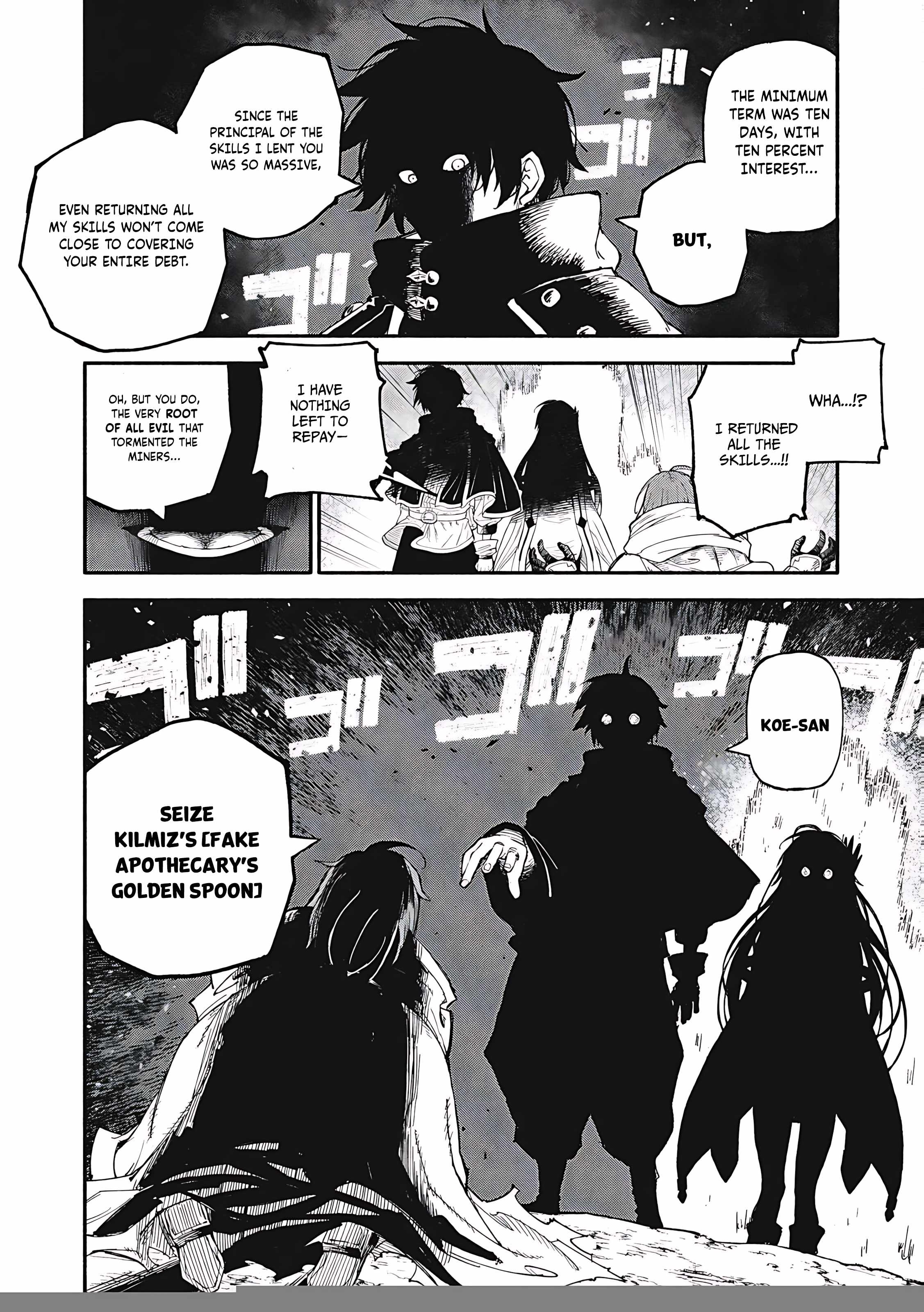 Skill Lender’s Retrieving Tale ~I Told You It’s 10% per 10 Days at First, Didn’t I?~ Chapter 79 82 2026 05 23 04 56 49 1779555409370