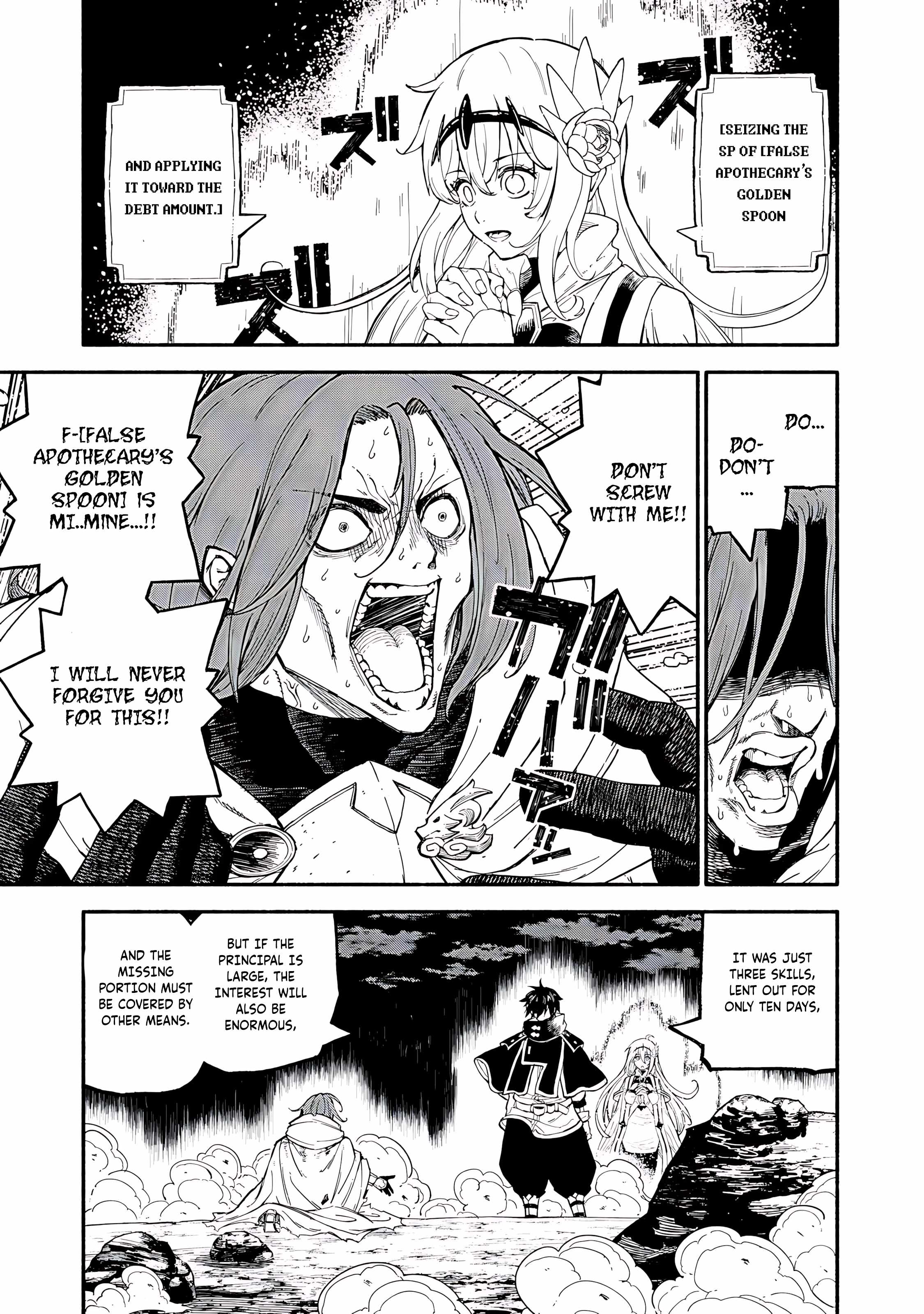 Skill Lender’s Retrieving Tale ~I Told You It’s 10% per 10 Days at First, Didn’t I?~ Chapter 80 65 2026 05 23 04 57 09 1779555429651