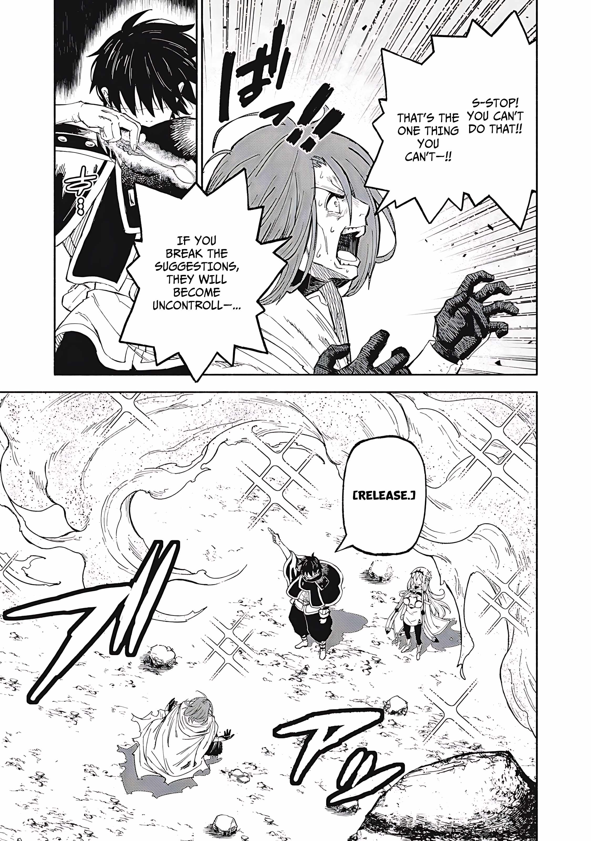 Skill Lender’s Retrieving Tale ~I Told You It’s 10% per 10 Days at First, Didn’t I?~ Chapter 80 71 2026 05 23 04 57 12 1779555432616