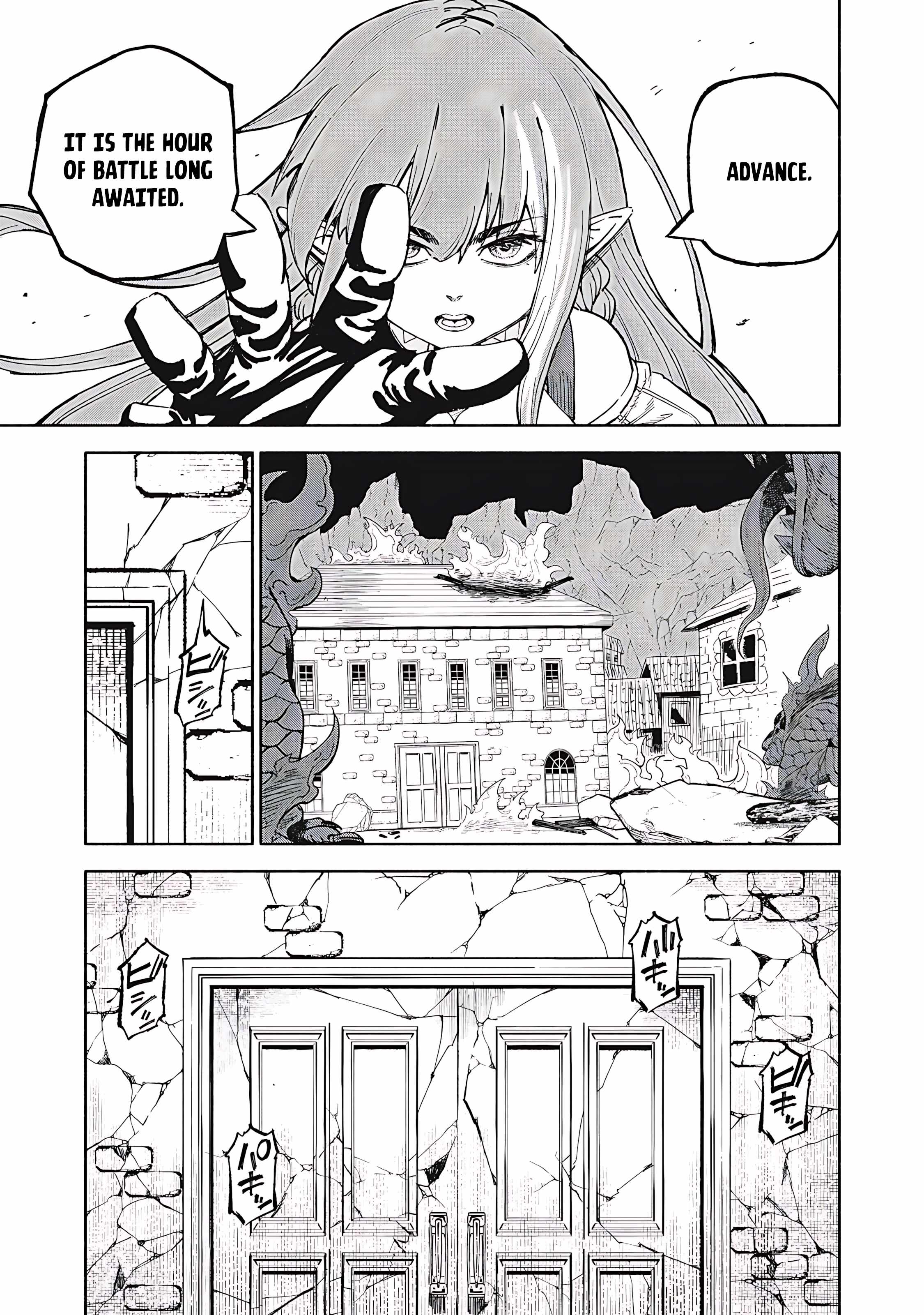 Skill Lender’s Retrieving Tale ~I Told You It’s 10% per 10 Days at First, Didn’t I?~ Chapter 80 77 2026 05 23 04 57 16 1779555436235